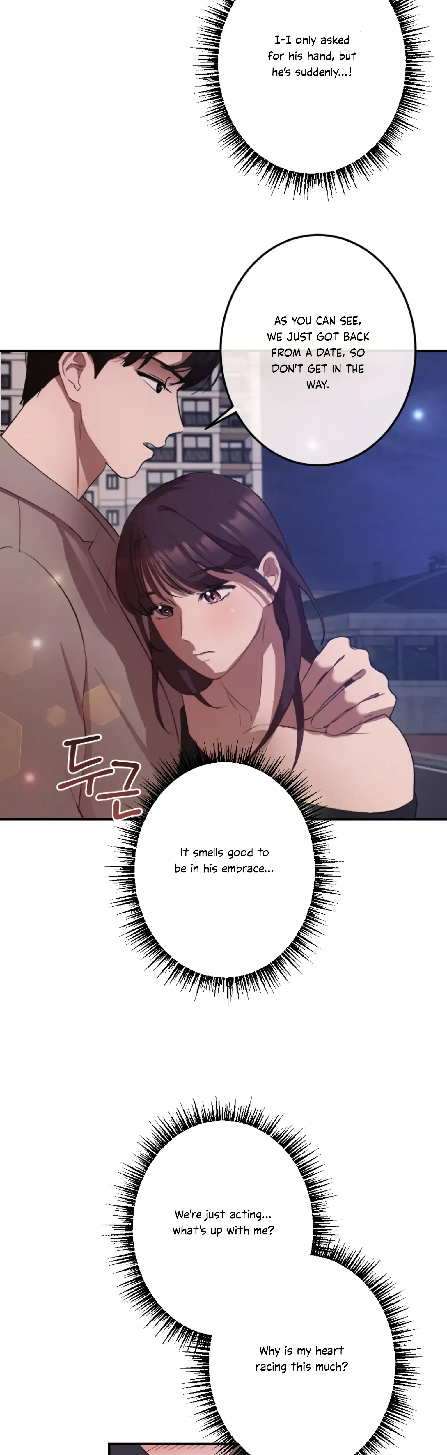 More Intimate Connection Chapter 2 - Page 39
