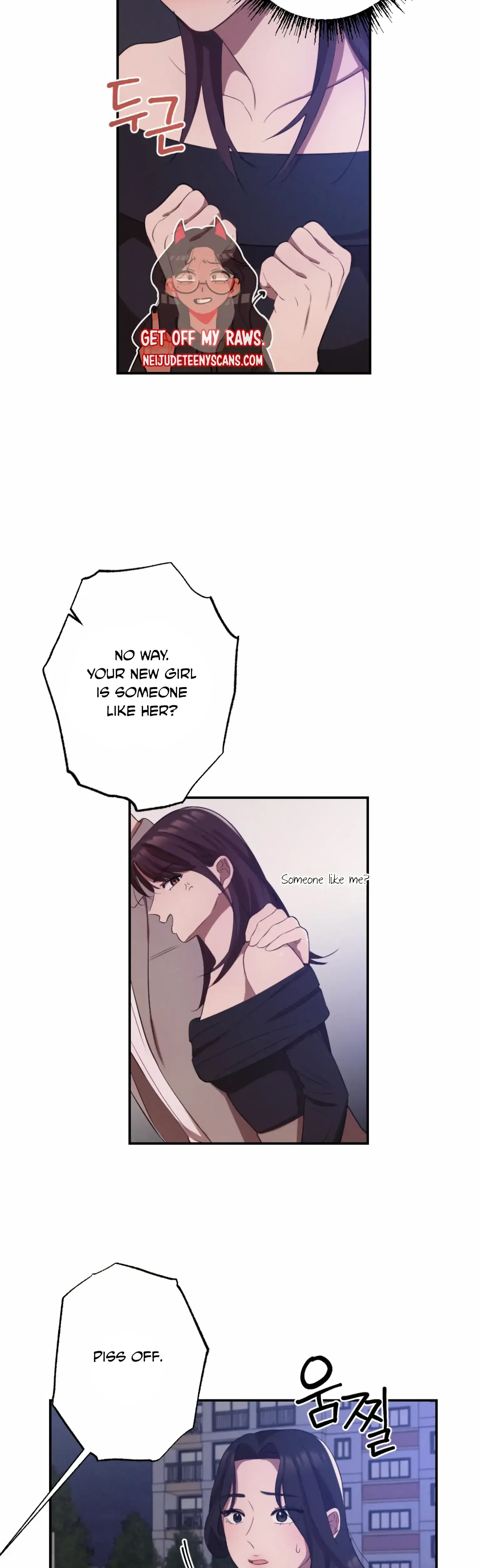 More Intimate Connection Chapter 2 - Page 40
