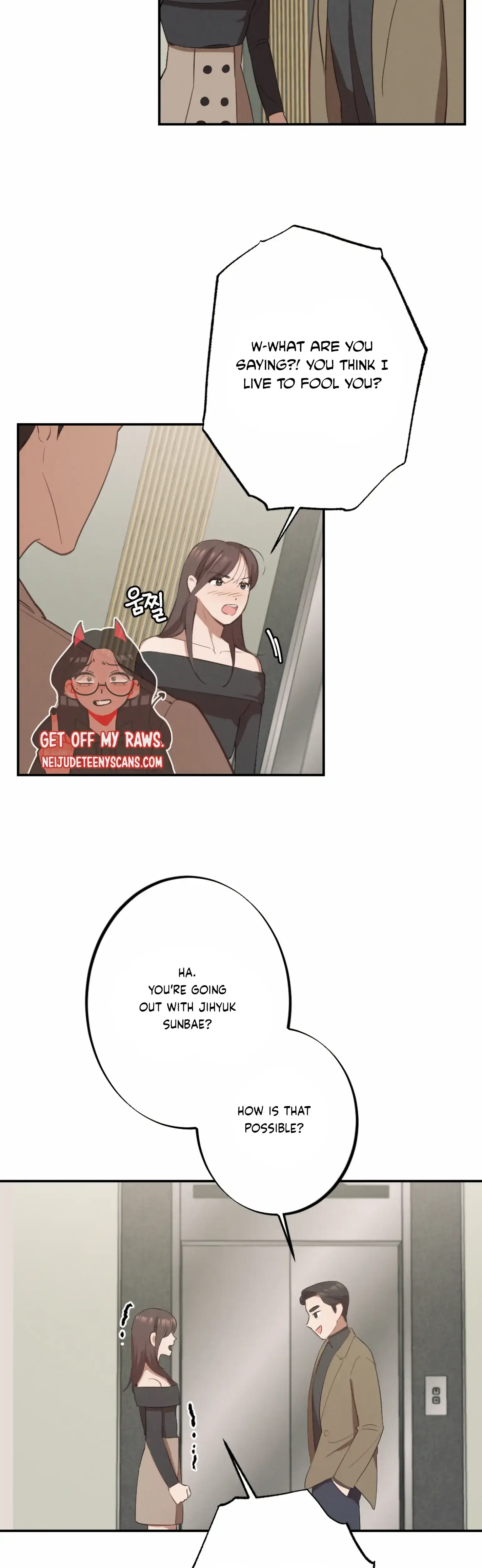 More Intimate Connection Chapter 2 - Page 6