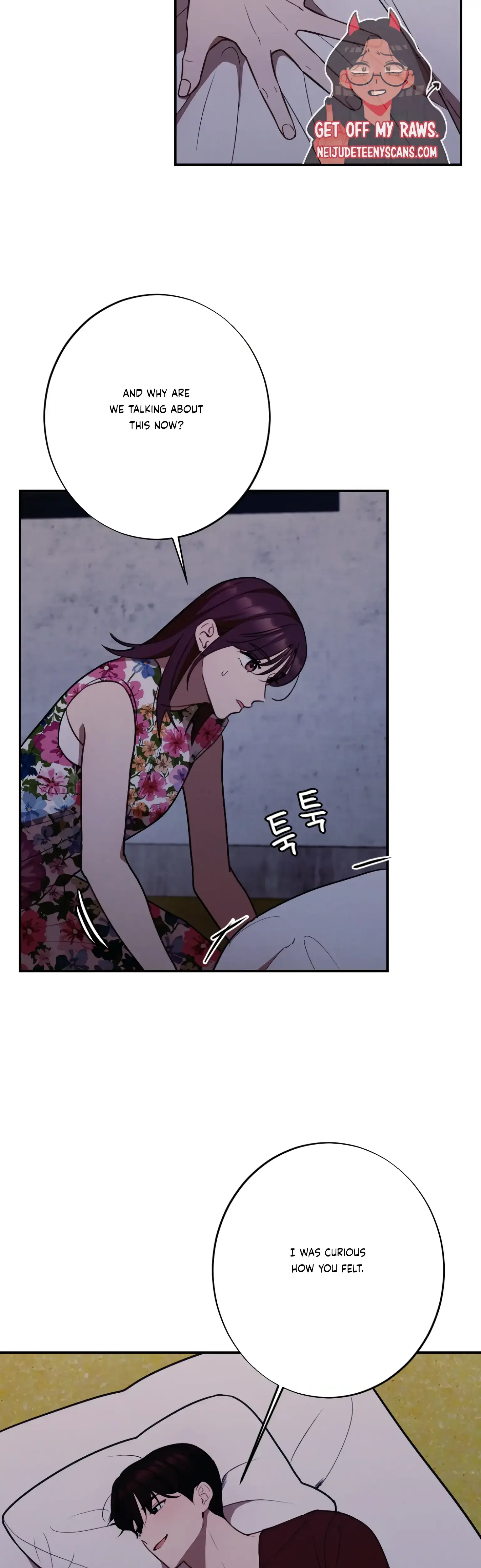 More Intimate Connection Chapter 20 - Page 11
