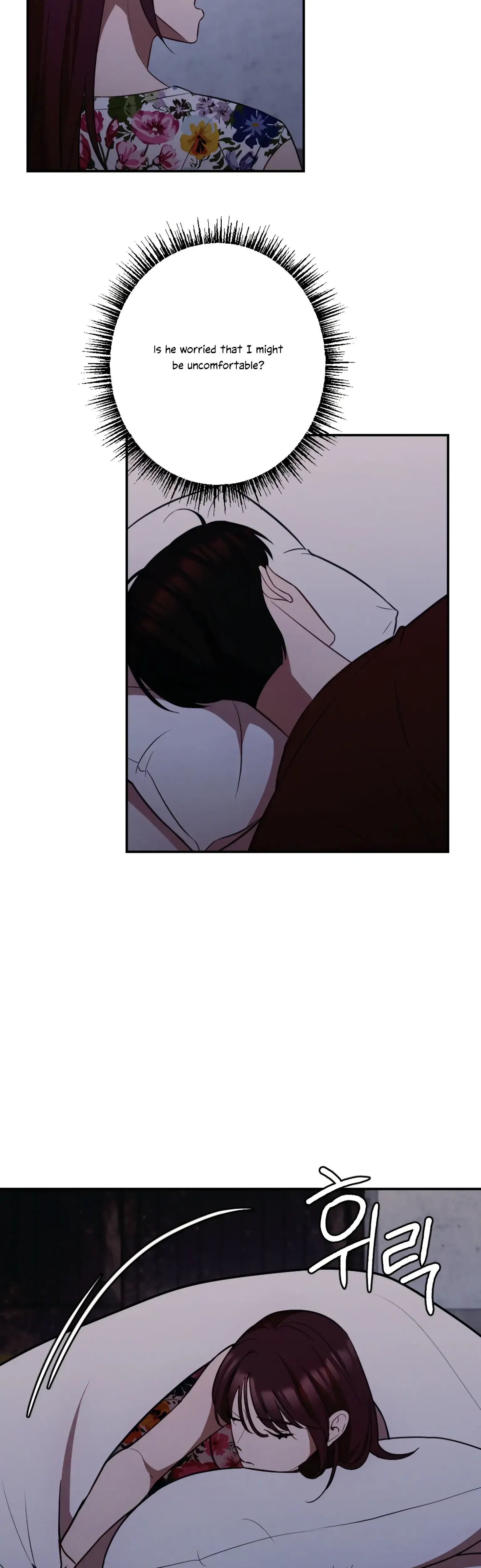 More Intimate Connection Chapter 20 - Page 14