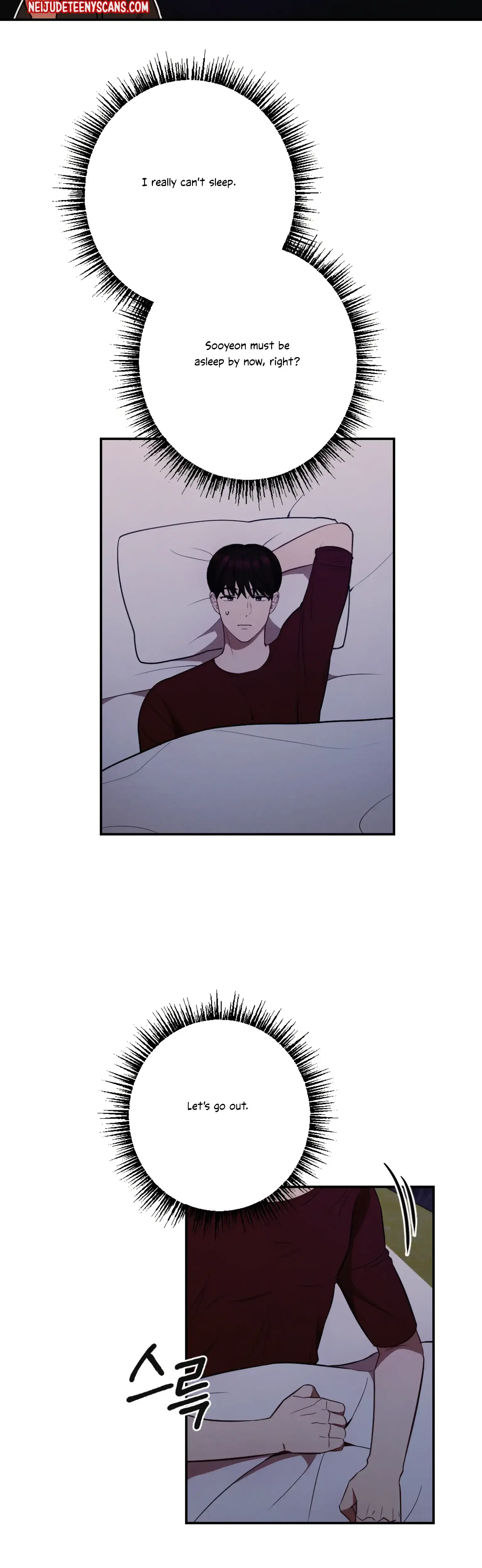 More Intimate Connection Chapter 20 - Page 16