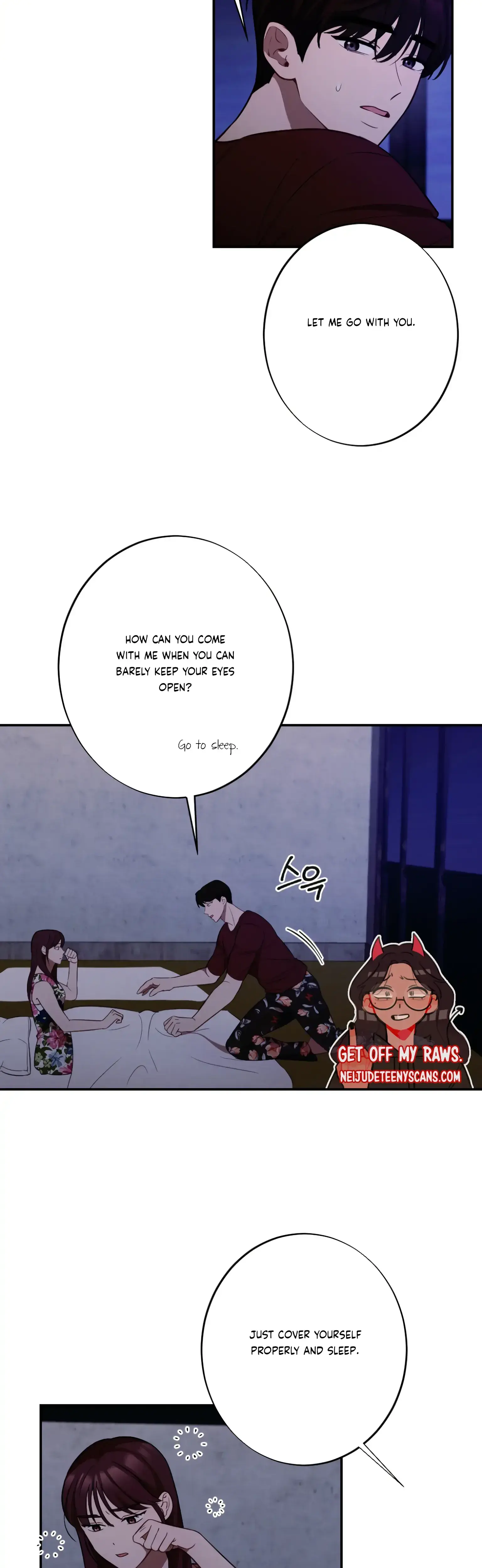 More Intimate Connection Chapter 20 - Page 18