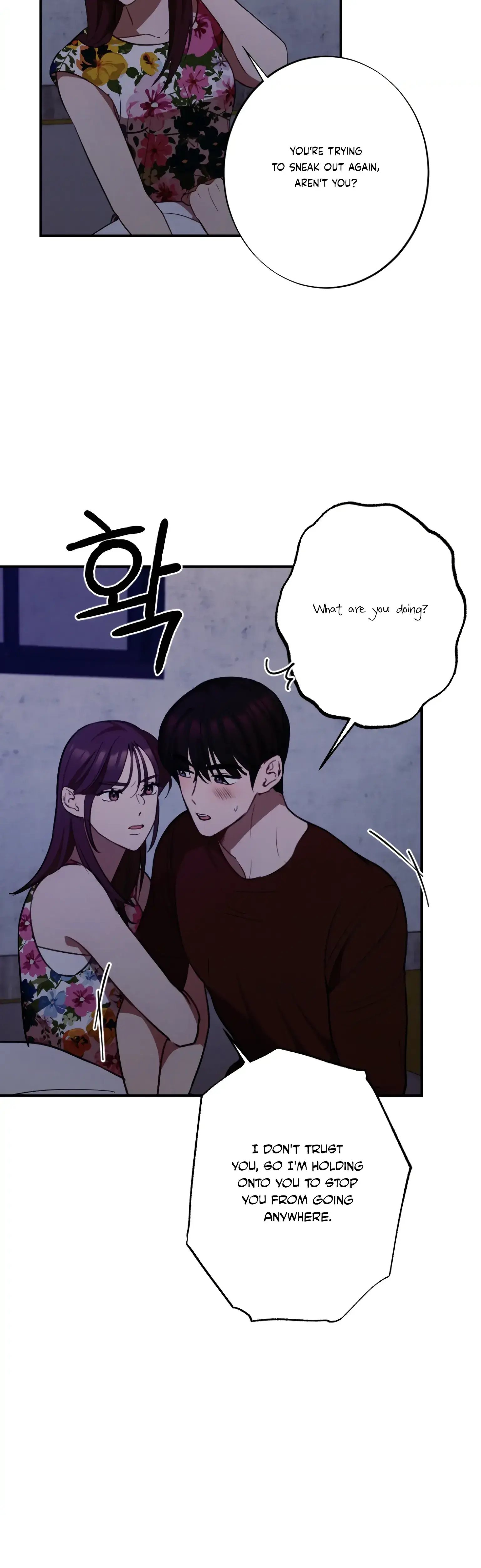 More Intimate Connection Chapter 20 - Page 19
