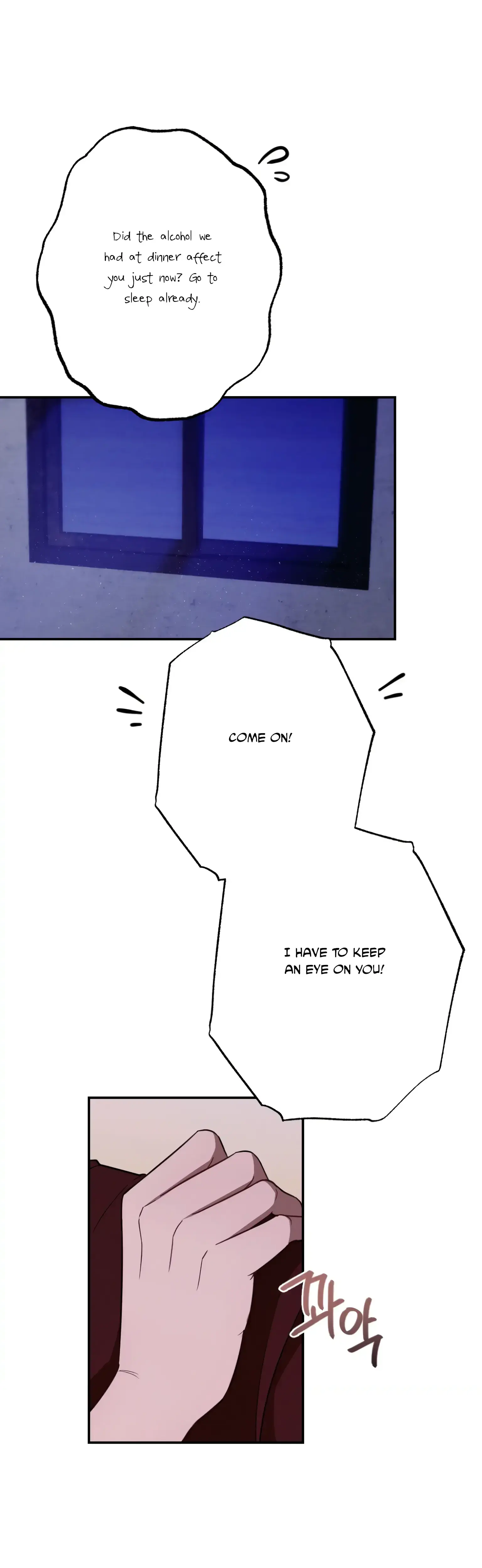 More Intimate Connection Chapter 20 - Page 21