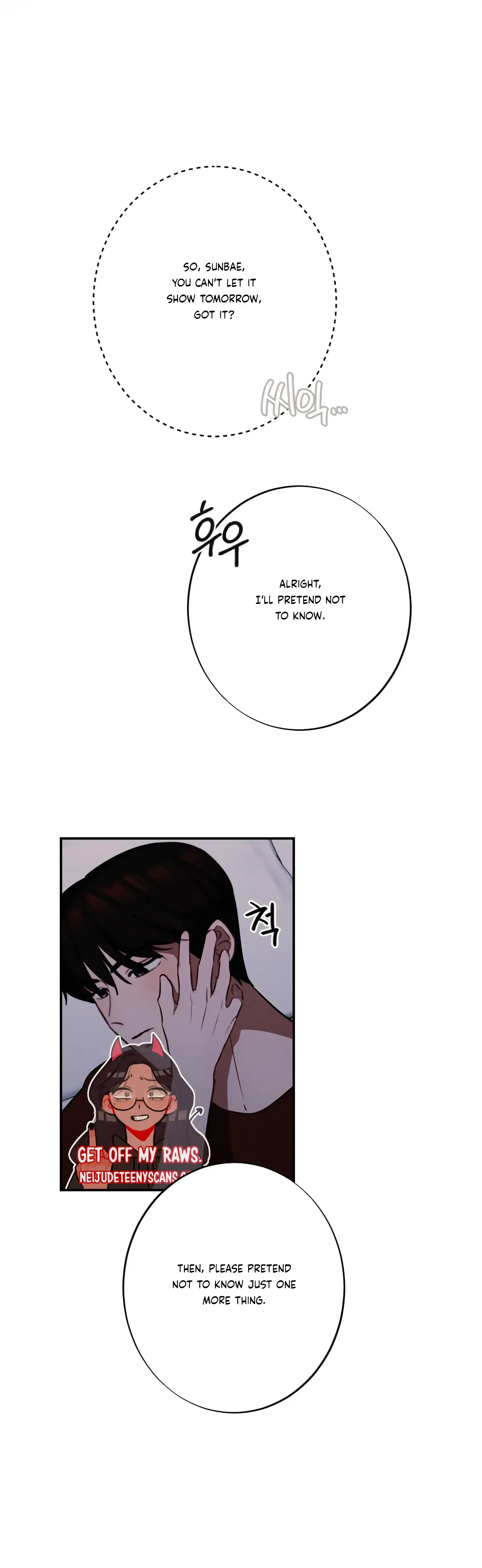 More Intimate Connection Chapter 20 - Page 27