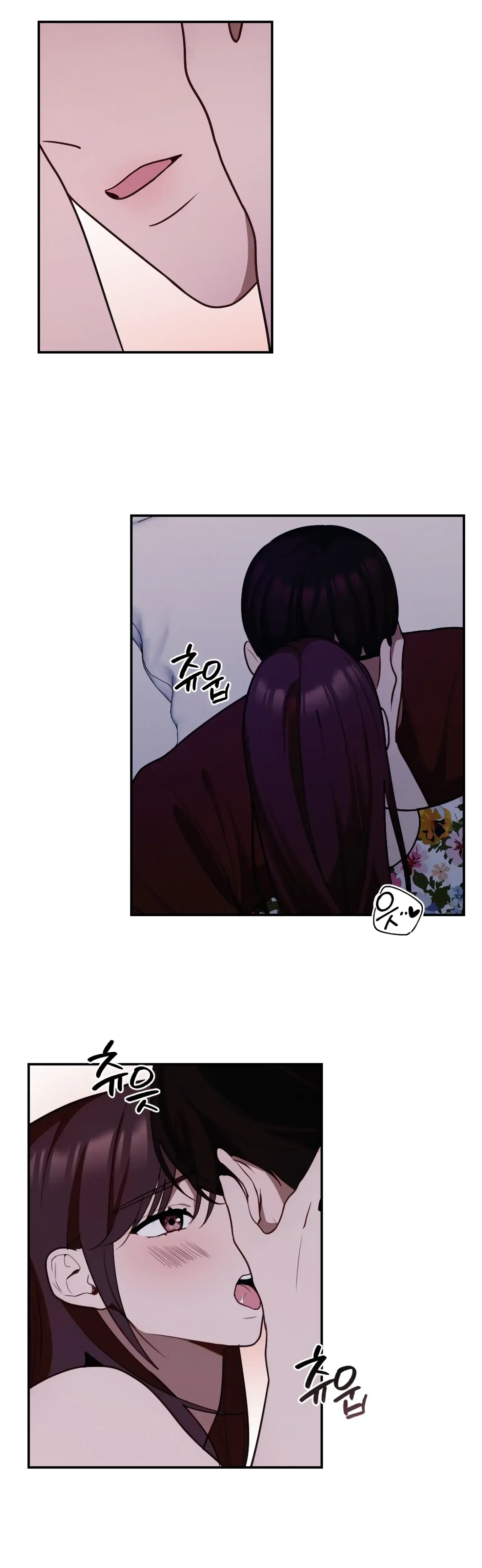 More Intimate Connection Chapter 20 - Page 28