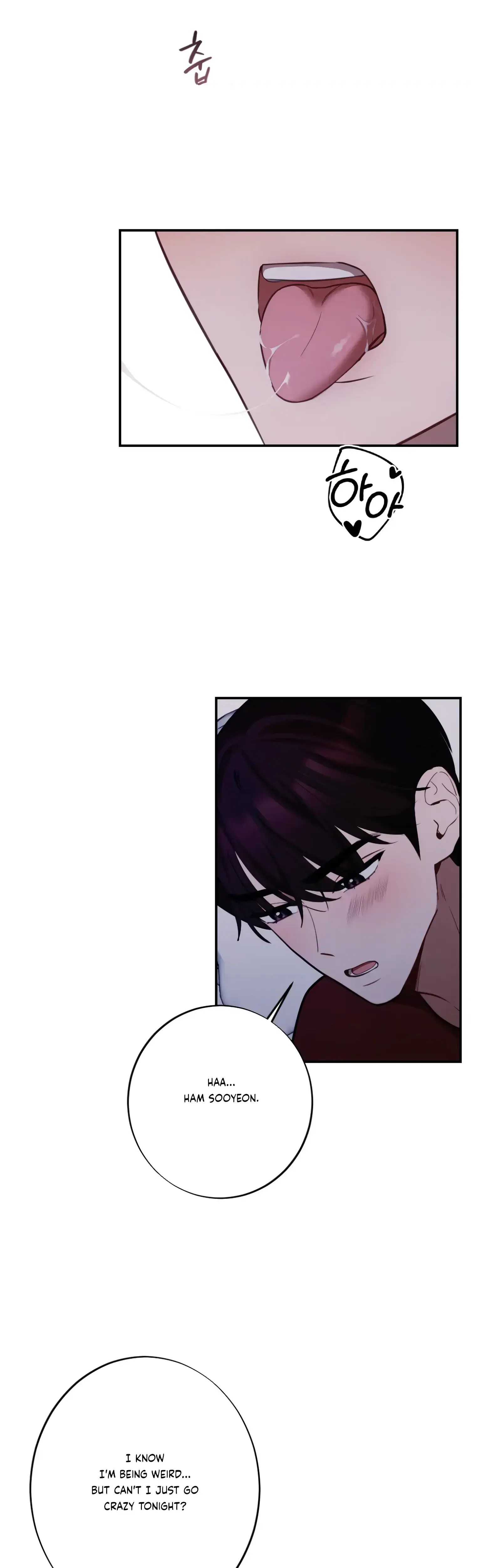 More Intimate Connection Chapter 20 - Page 29