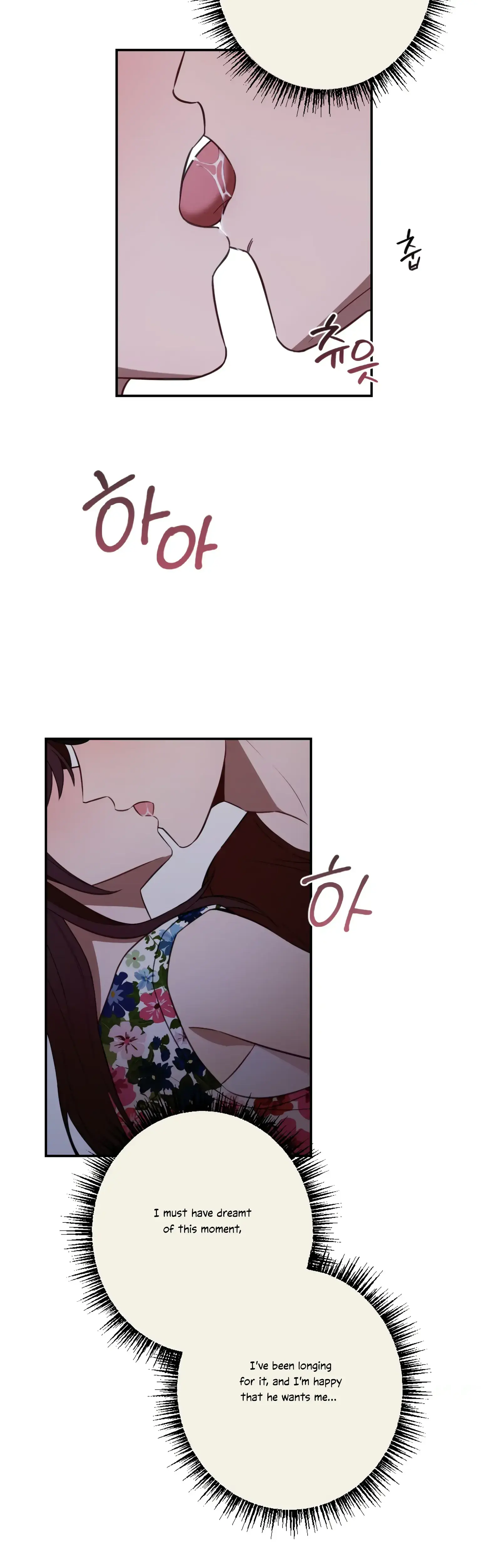 More Intimate Connection Chapter 20 - Page 31
