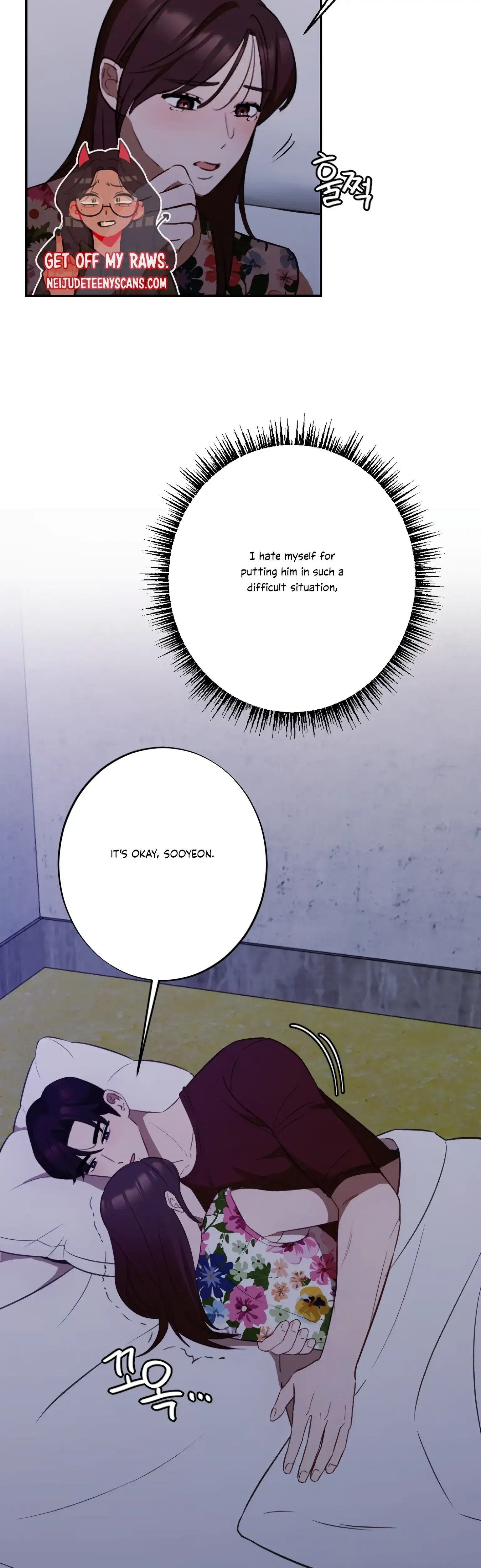More Intimate Connection Chapter 20 - Page 34