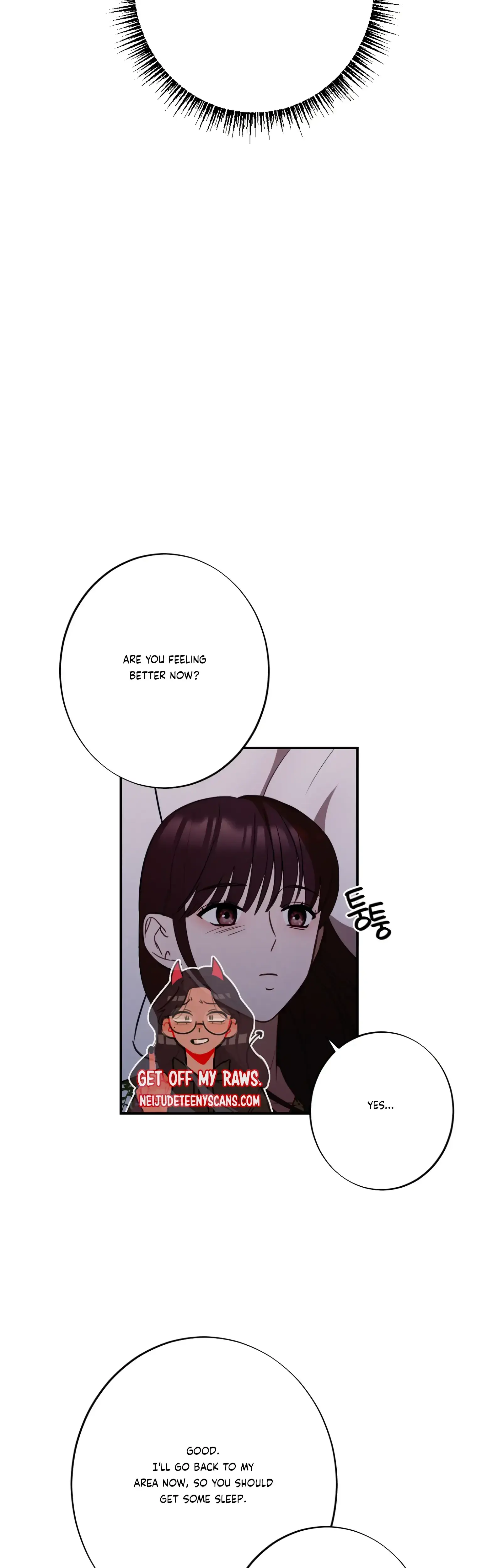More Intimate Connection Chapter 20 - Page 37