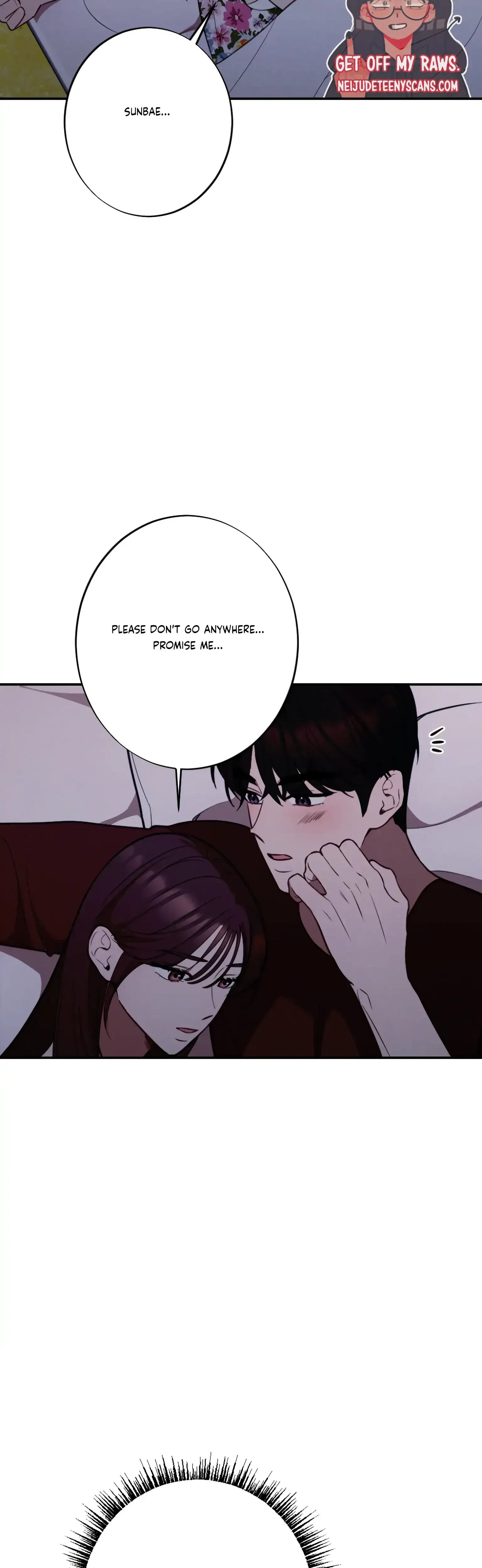 More Intimate Connection Chapter 20 - Page 40