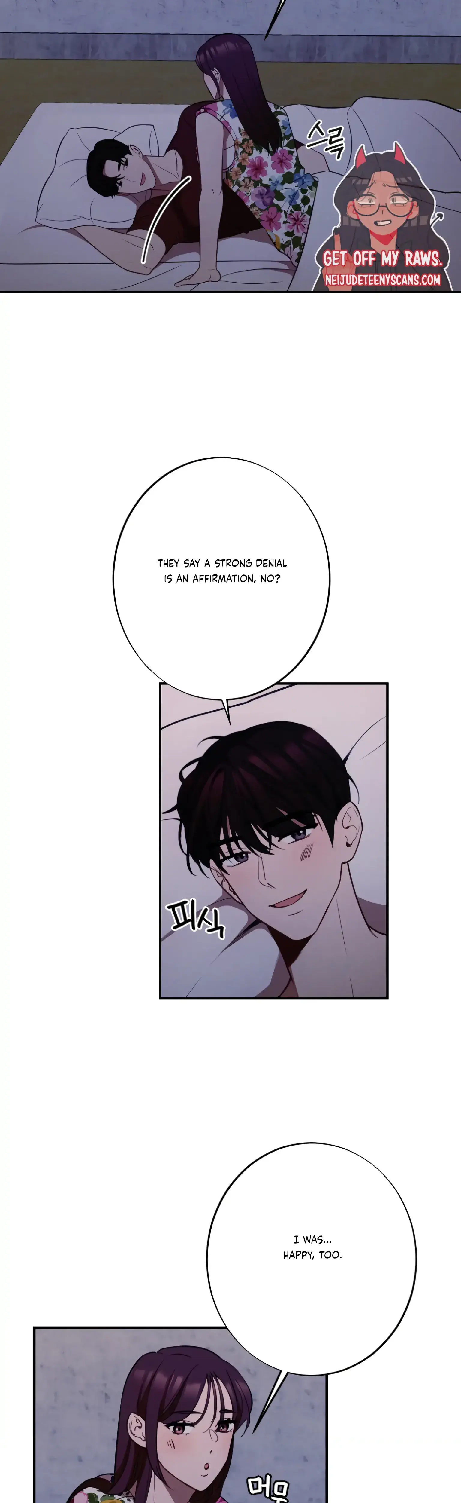 More Intimate Connection Chapter 20 - Page 9