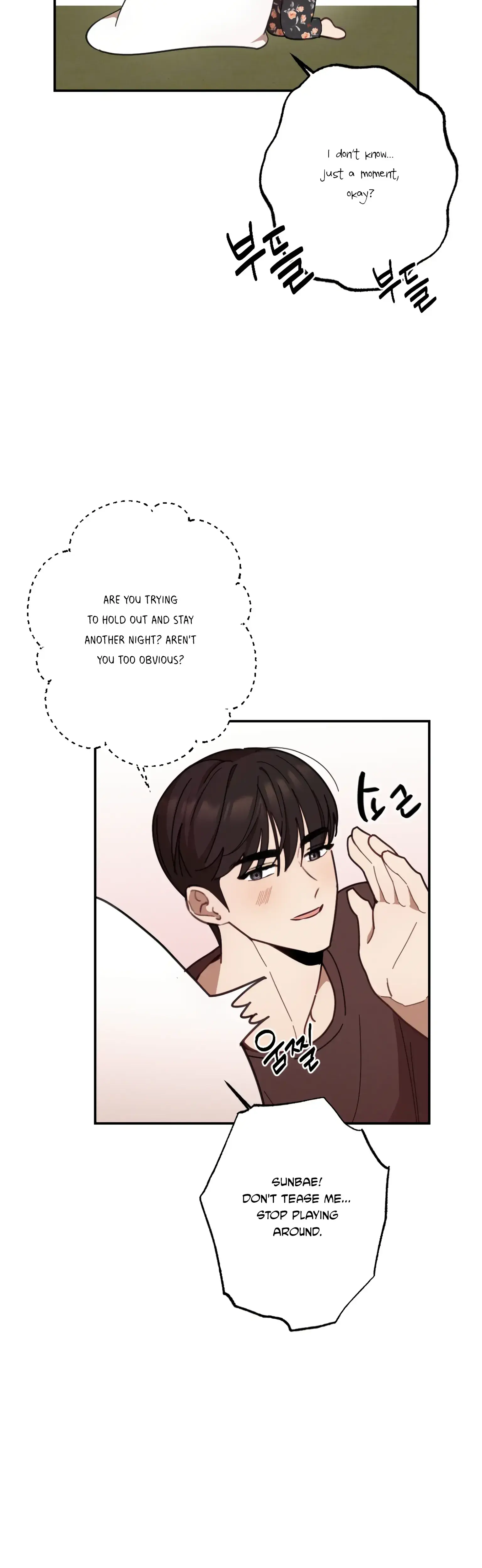 More Intimate Connection Chapter 21 - Page 10