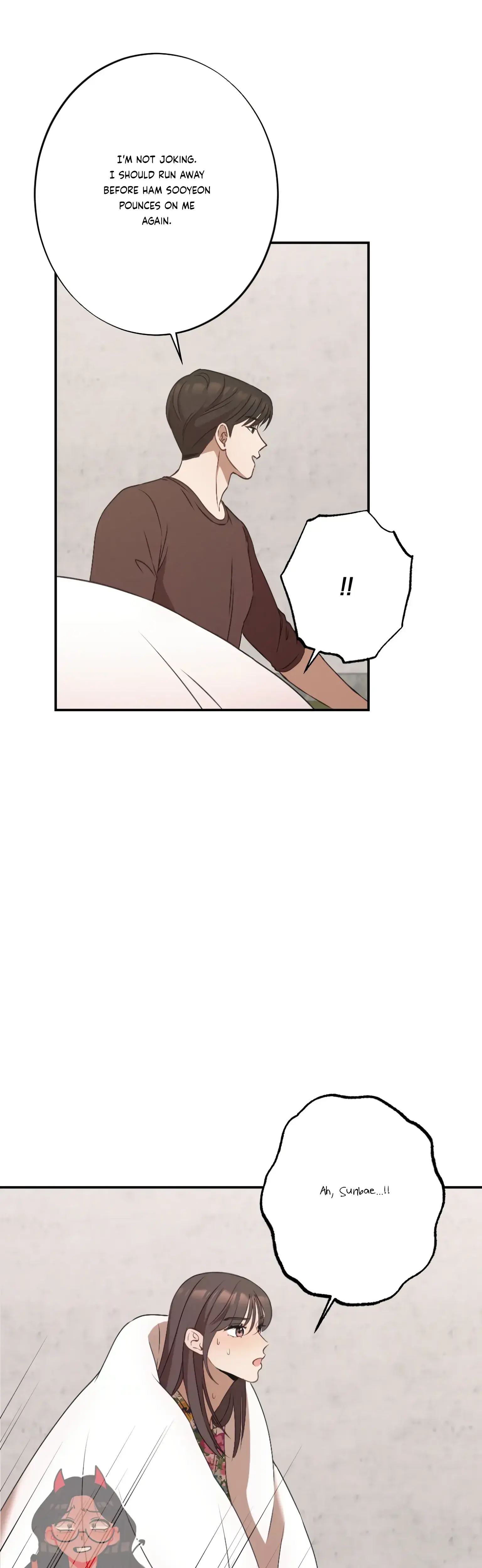 More Intimate Connection Chapter 21 - Page 11