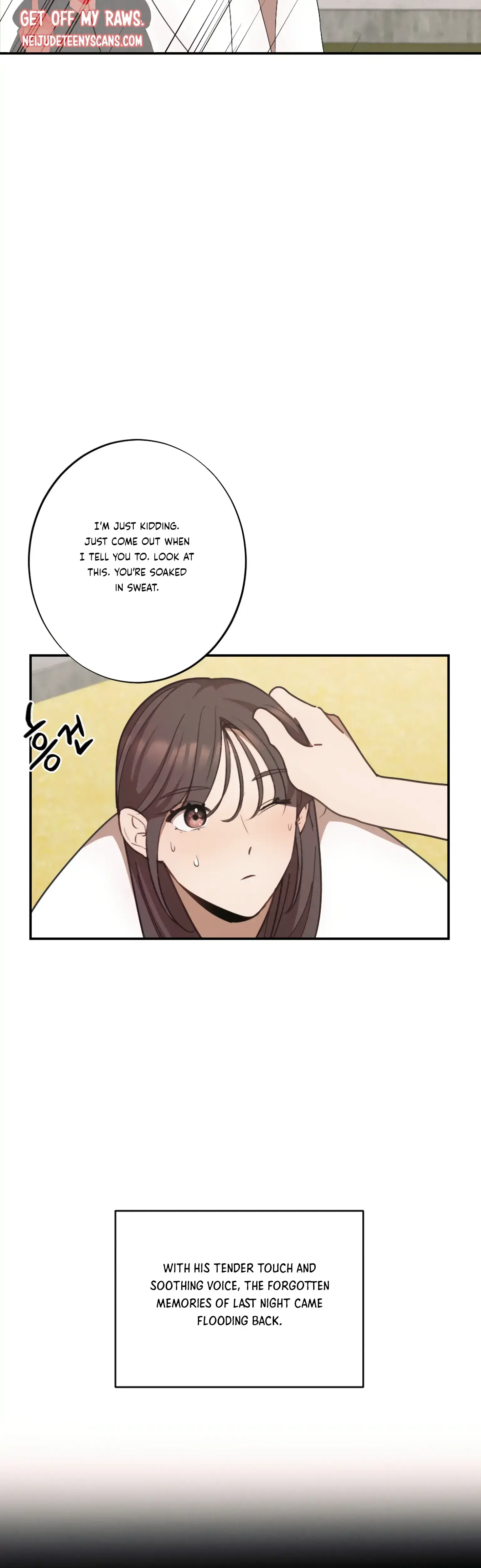 More Intimate Connection Chapter 21 - Page 12