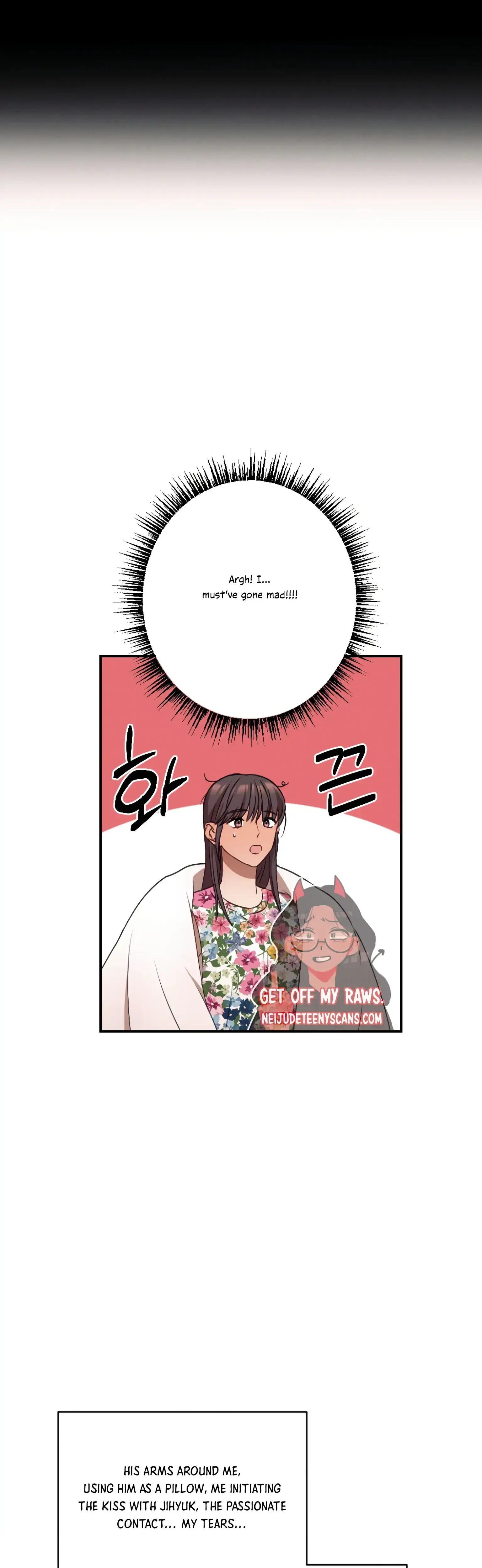 More Intimate Connection Chapter 21 - Page 15