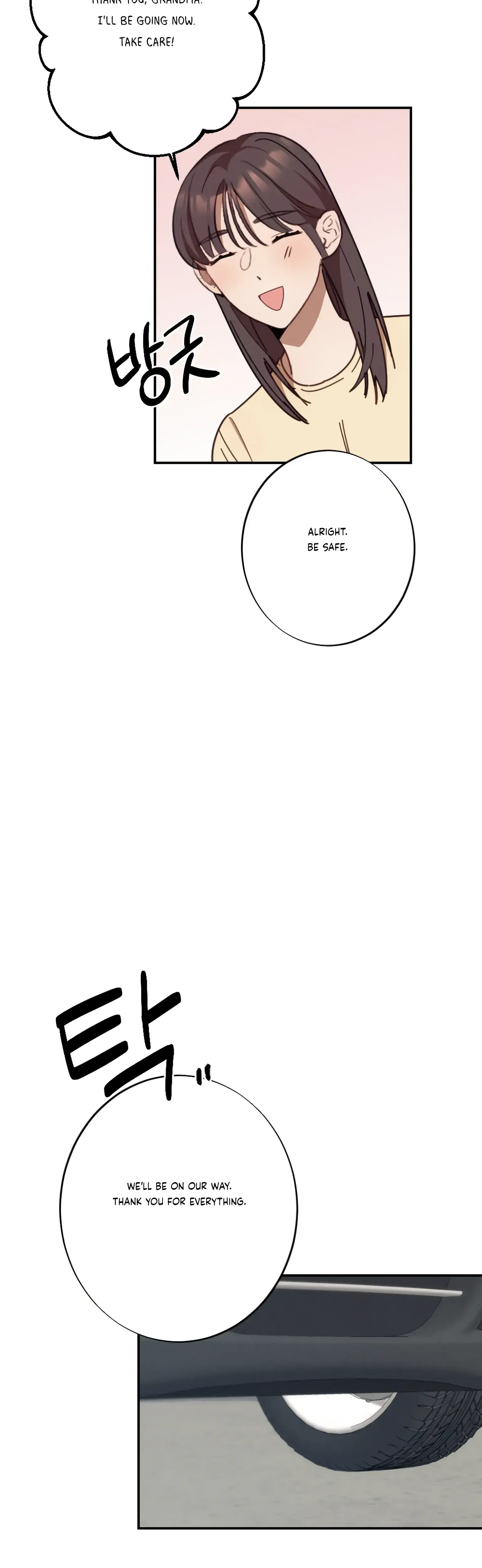 More Intimate Connection Chapter 21 - Page 26