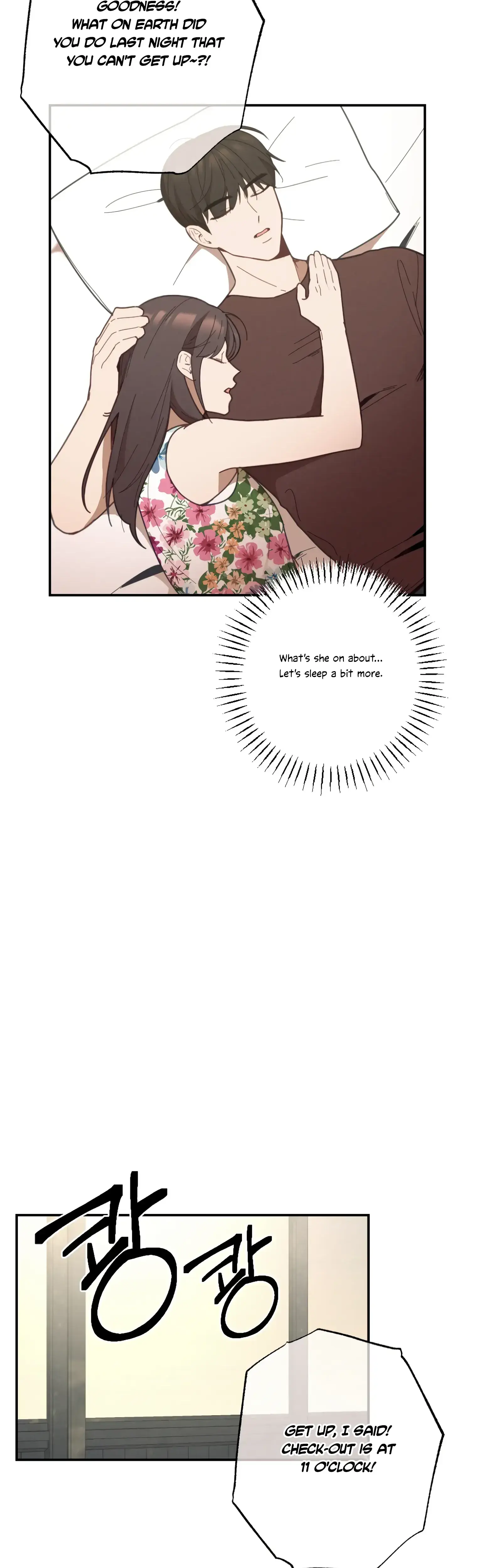 More Intimate Connection Chapter 21 - Page 3