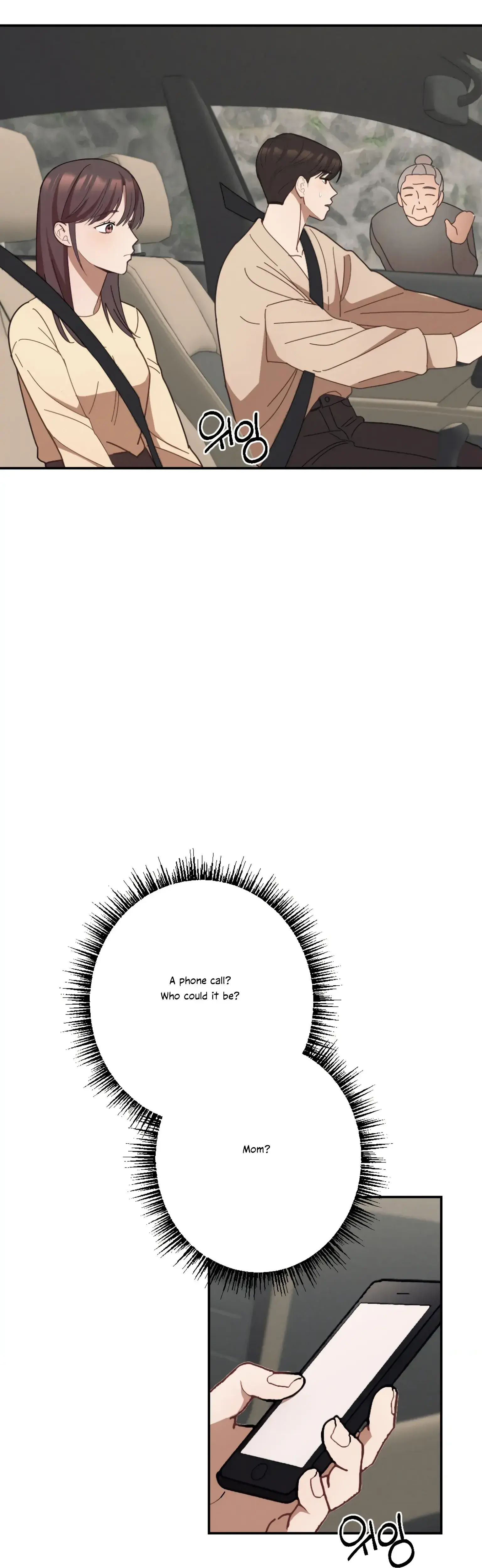 More Intimate Connection Chapter 21 - Page 30