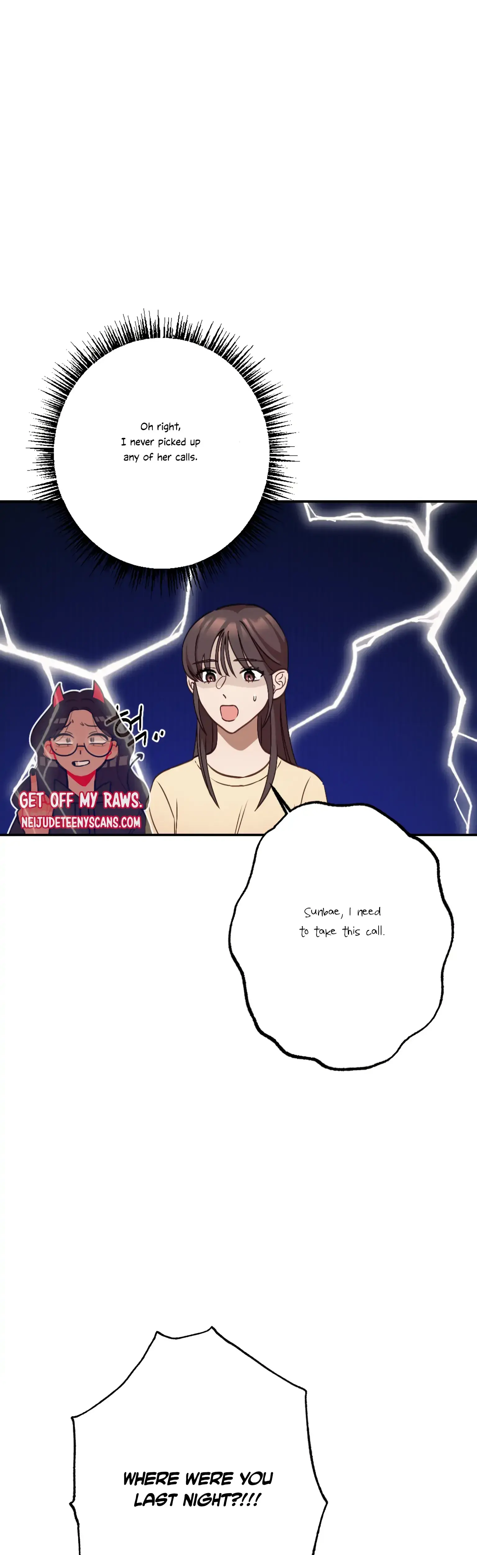 More Intimate Connection Chapter 21 - Page 31