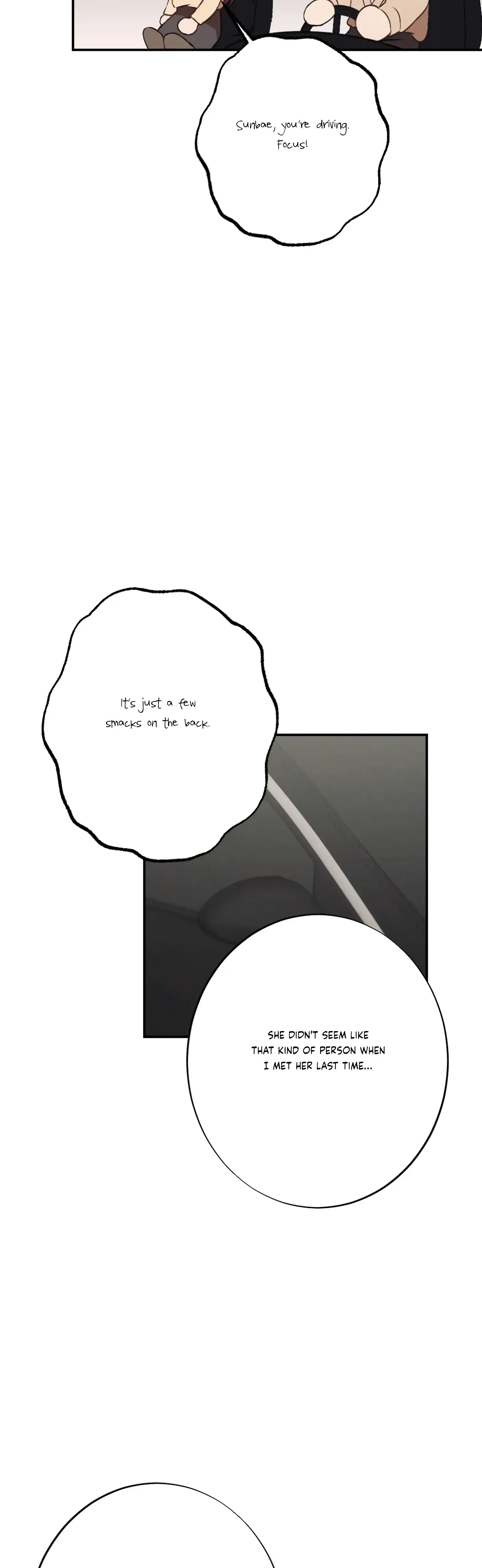 More Intimate Connection Chapter 21 - Page 37
