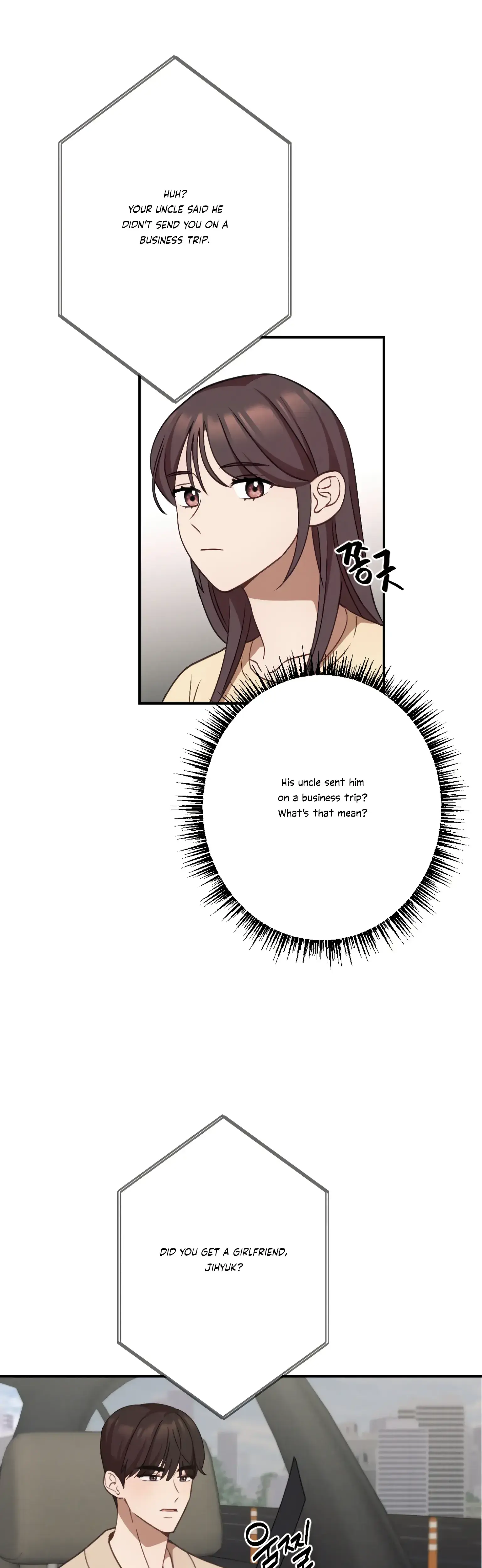More Intimate Connection Chapter 21 - Page 43
