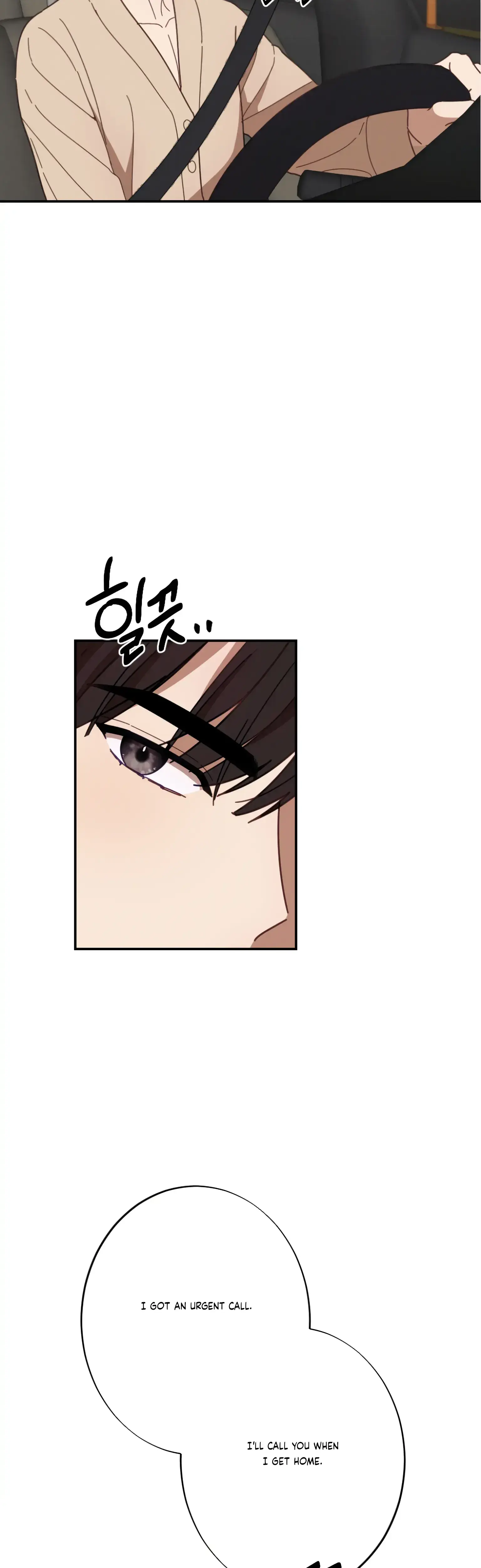 More Intimate Connection Chapter 21 - Page 44