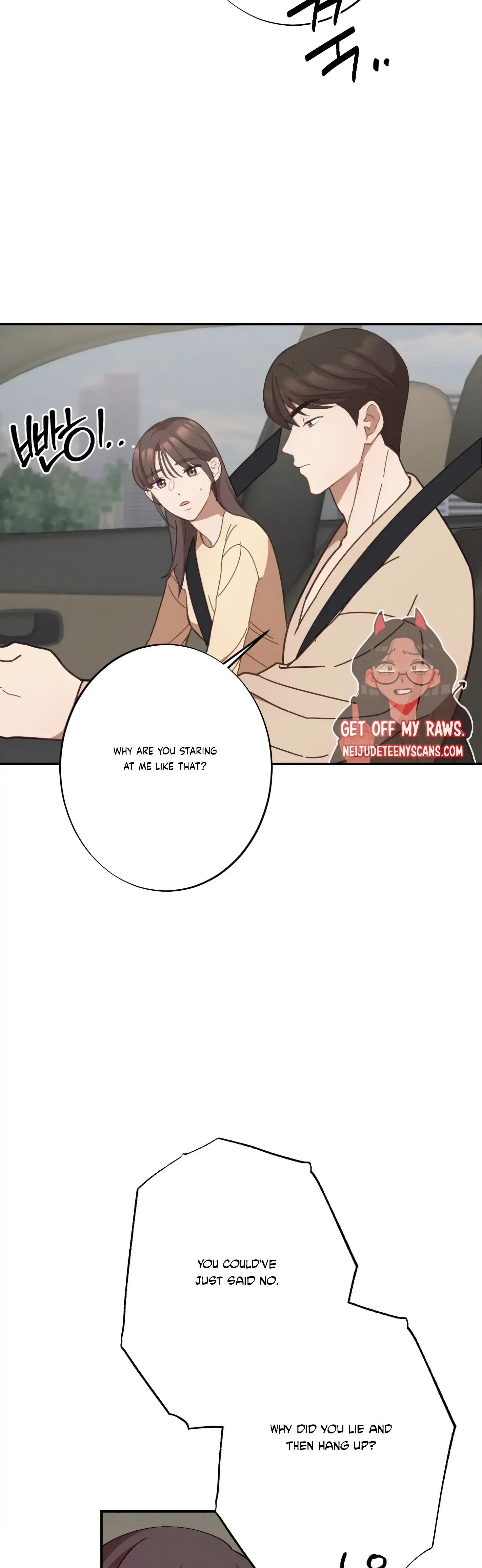 More Intimate Connection Chapter 21 - Page 45