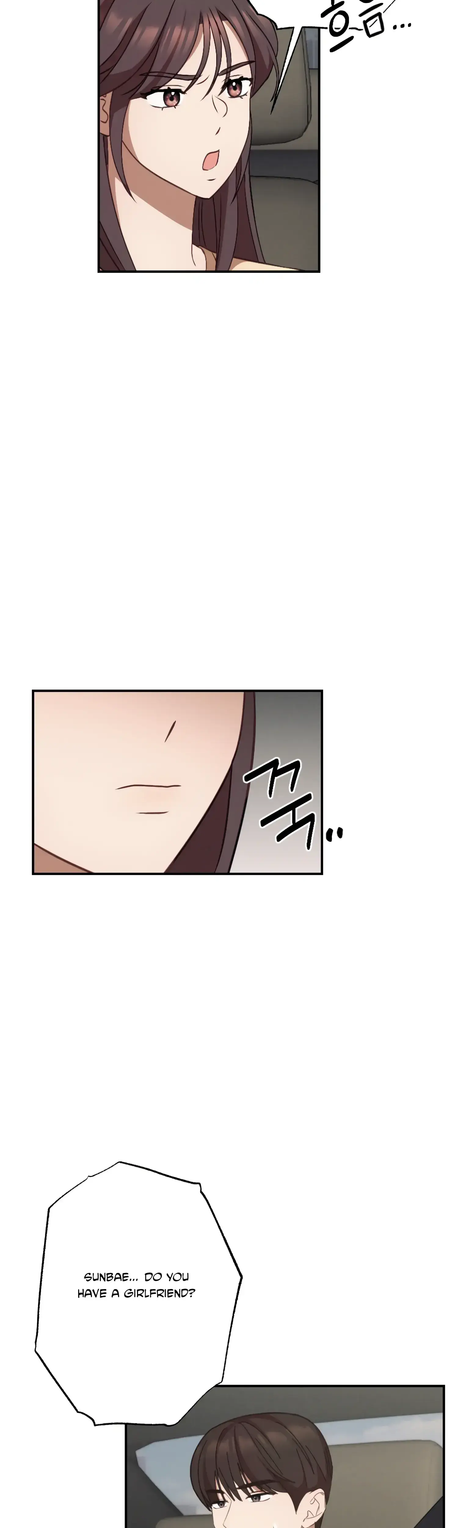 More Intimate Connection Chapter 21 - Page 46