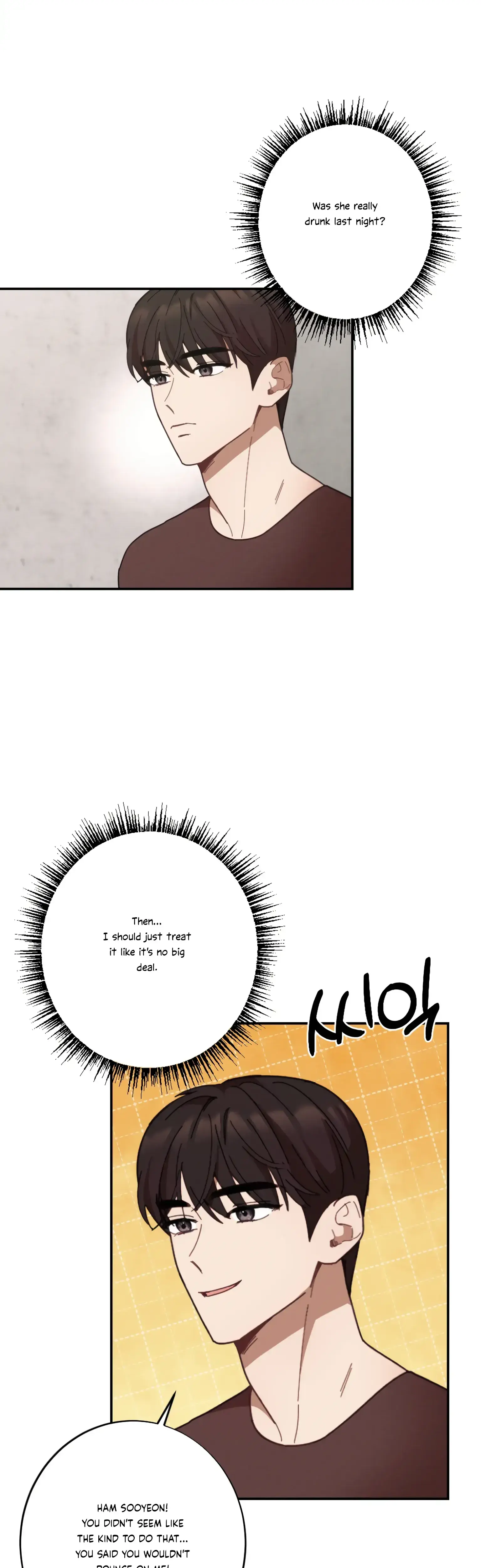 More Intimate Connection Chapter 21 - Page 8