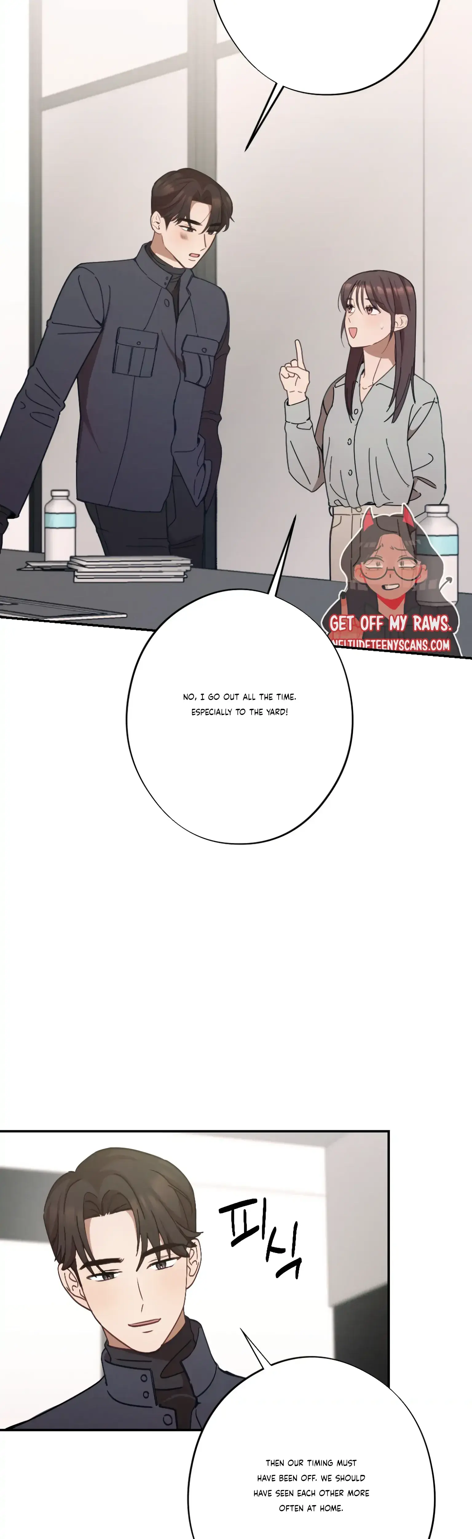 More Intimate Connection Chapter 22 - Page 12