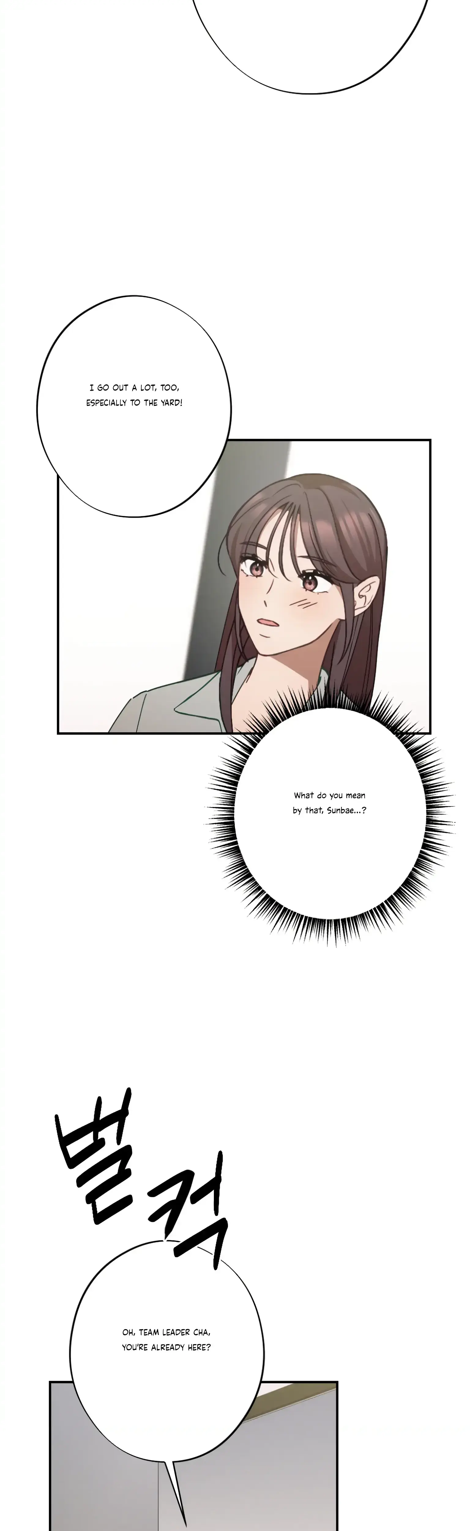 More Intimate Connection Chapter 22 - Page 13