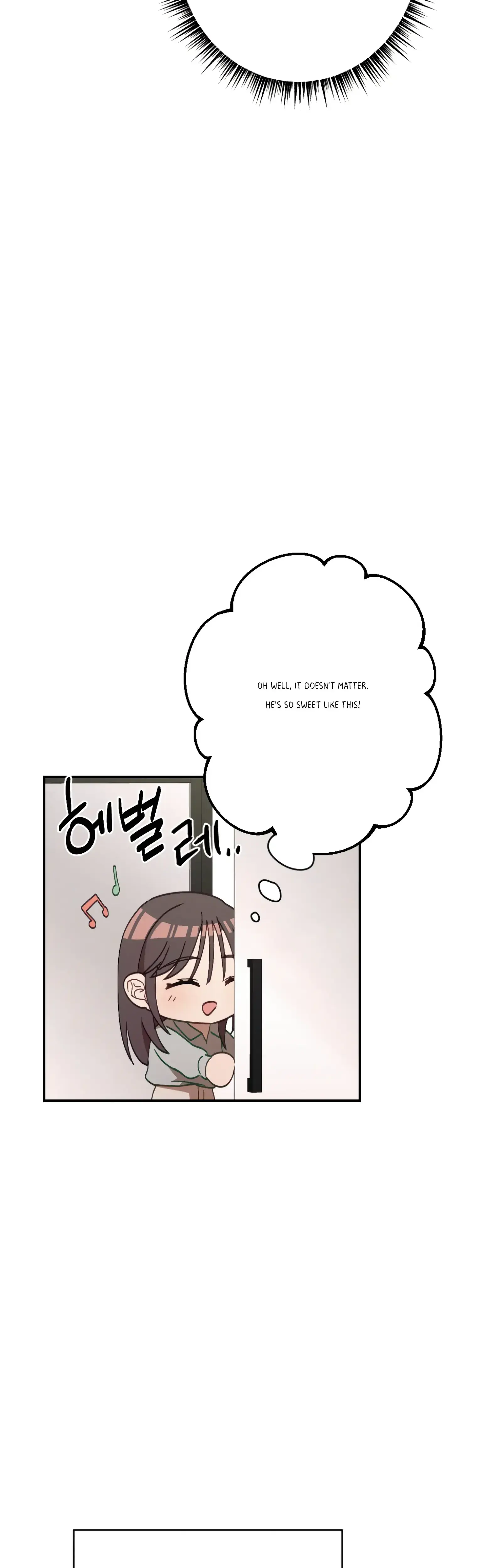 More Intimate Connection Chapter 22 - Page 16