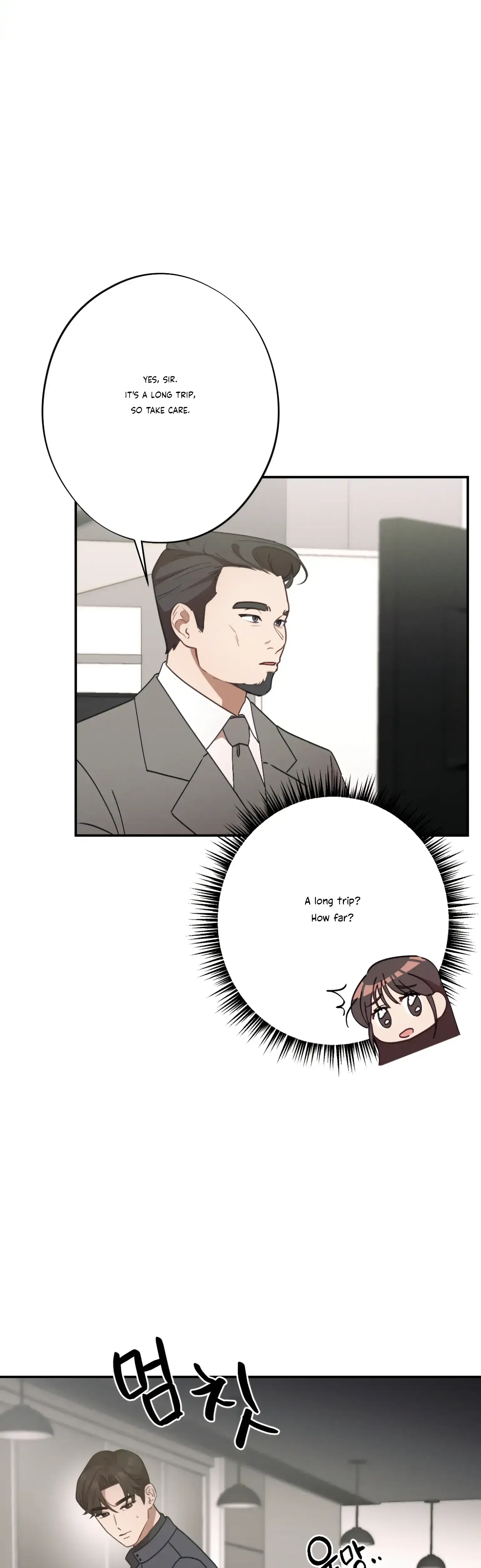 More Intimate Connection Chapter 22 - Page 18