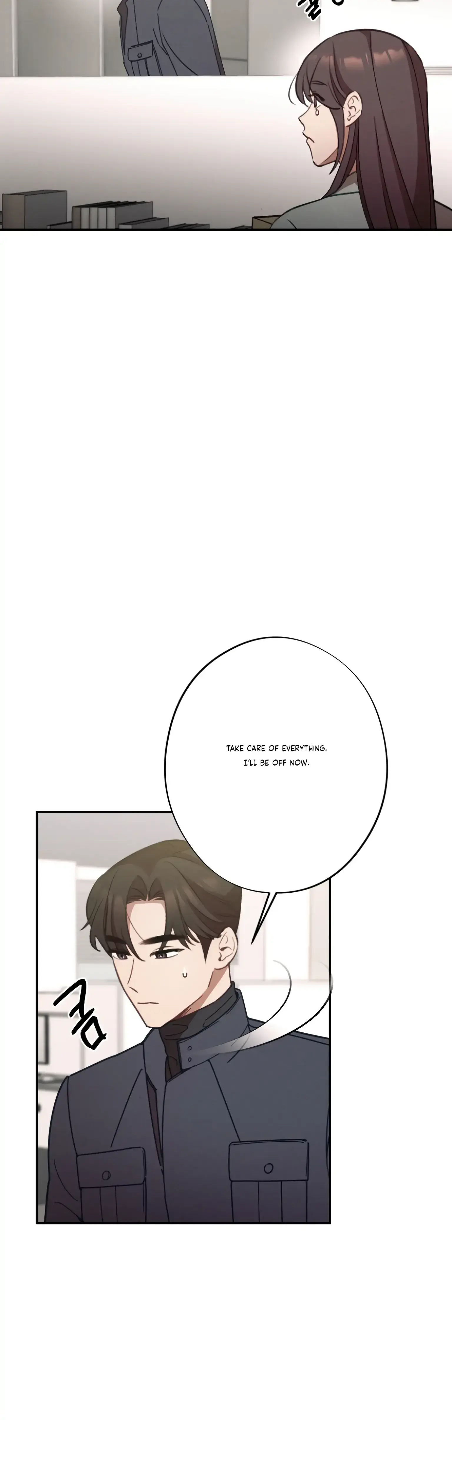 More Intimate Connection Chapter 22 - Page 19