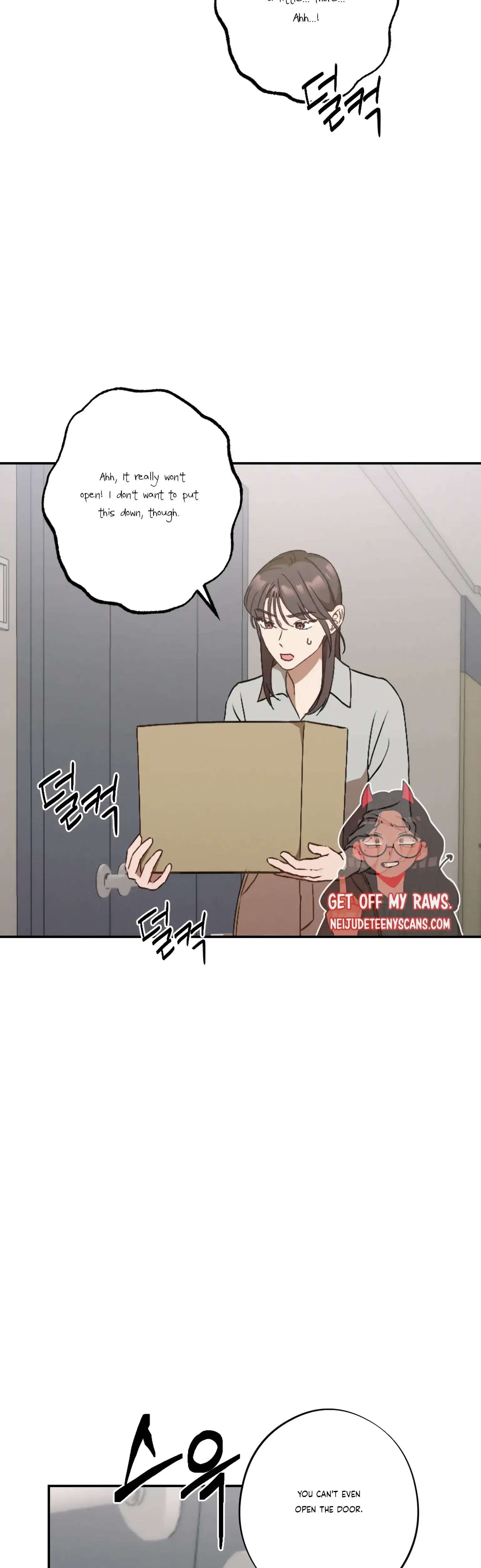 More Intimate Connection Chapter 22 - Page 2