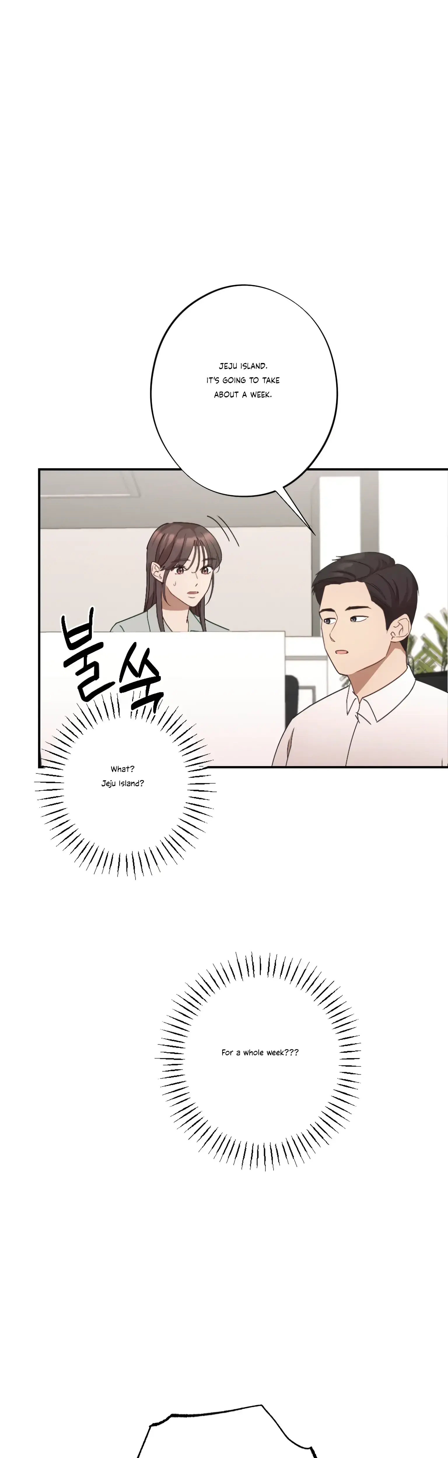 More Intimate Connection Chapter 22 - Page 21