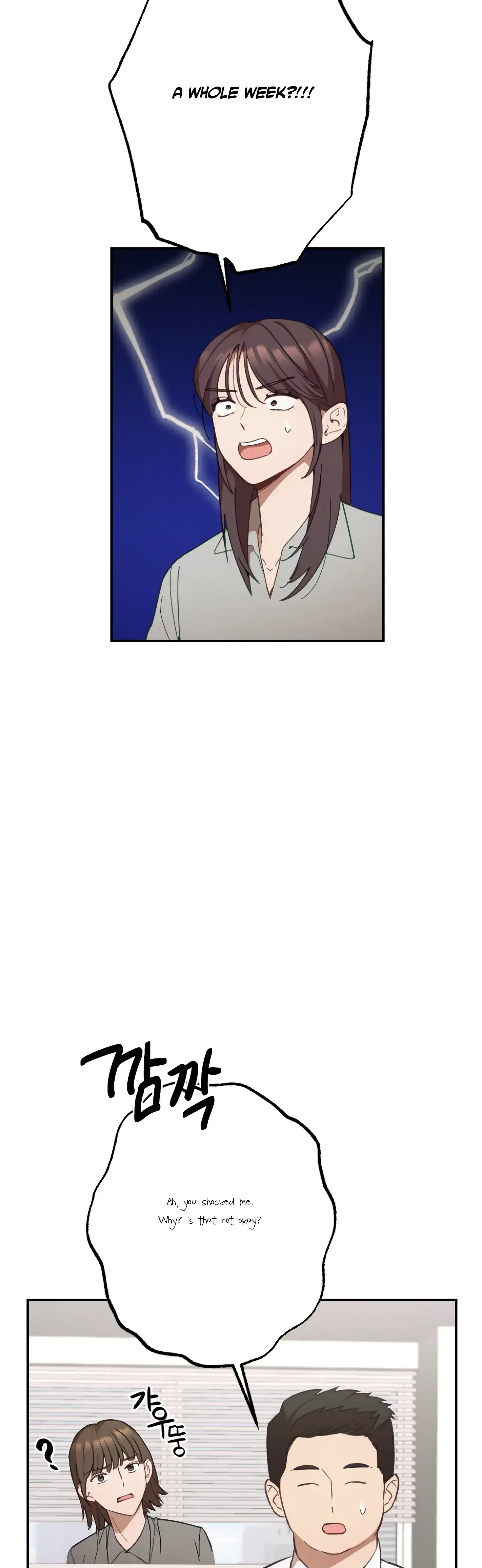More Intimate Connection Chapter 22 - Page 22