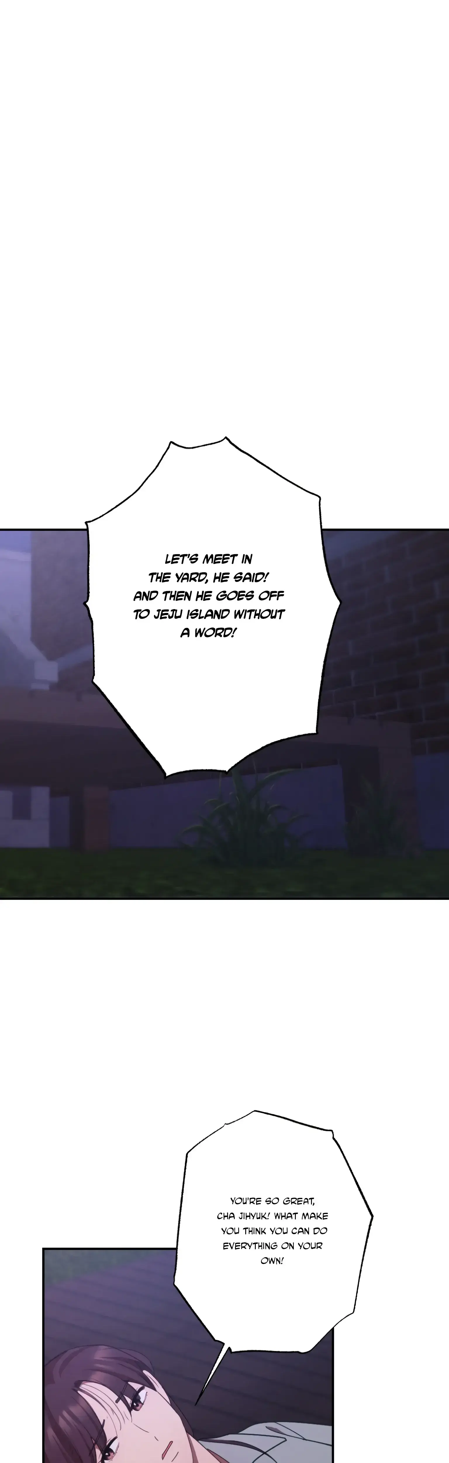 More Intimate Connection Chapter 22 - Page 27