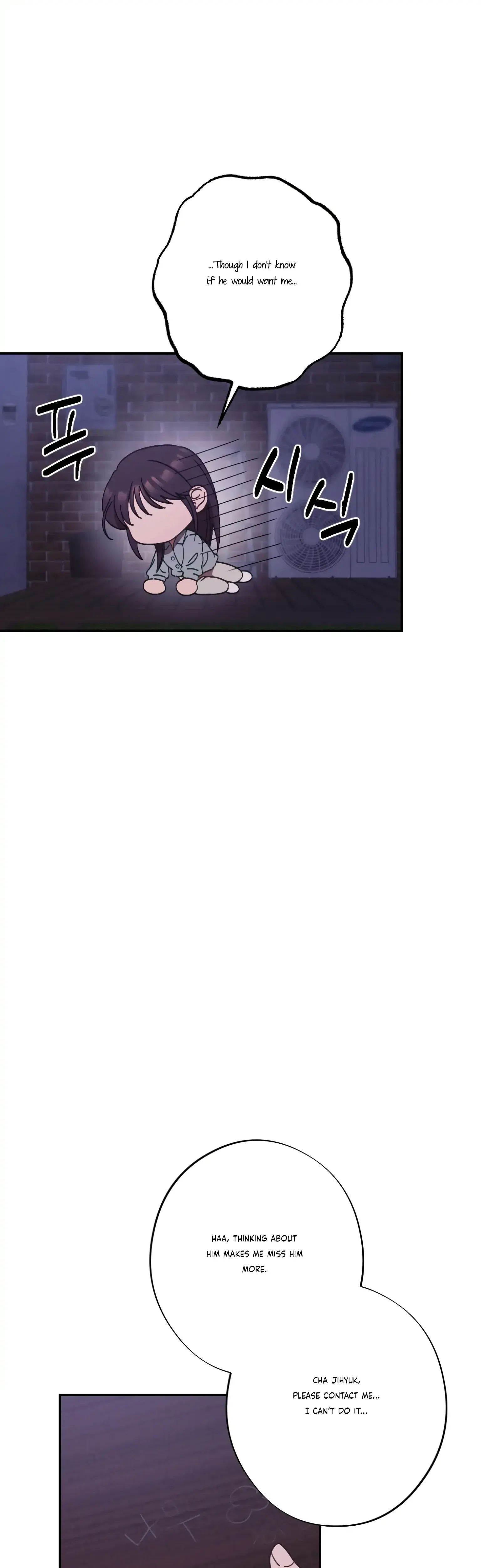 More Intimate Connection Chapter 22 - Page 31