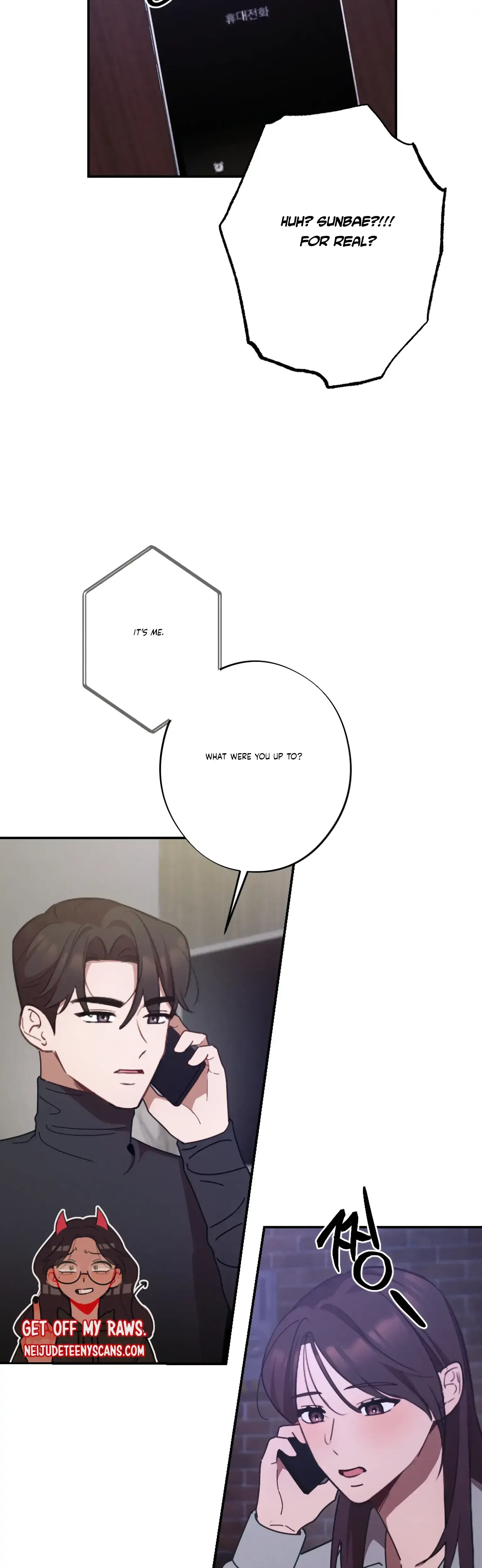 More Intimate Connection Chapter 22 - Page 37