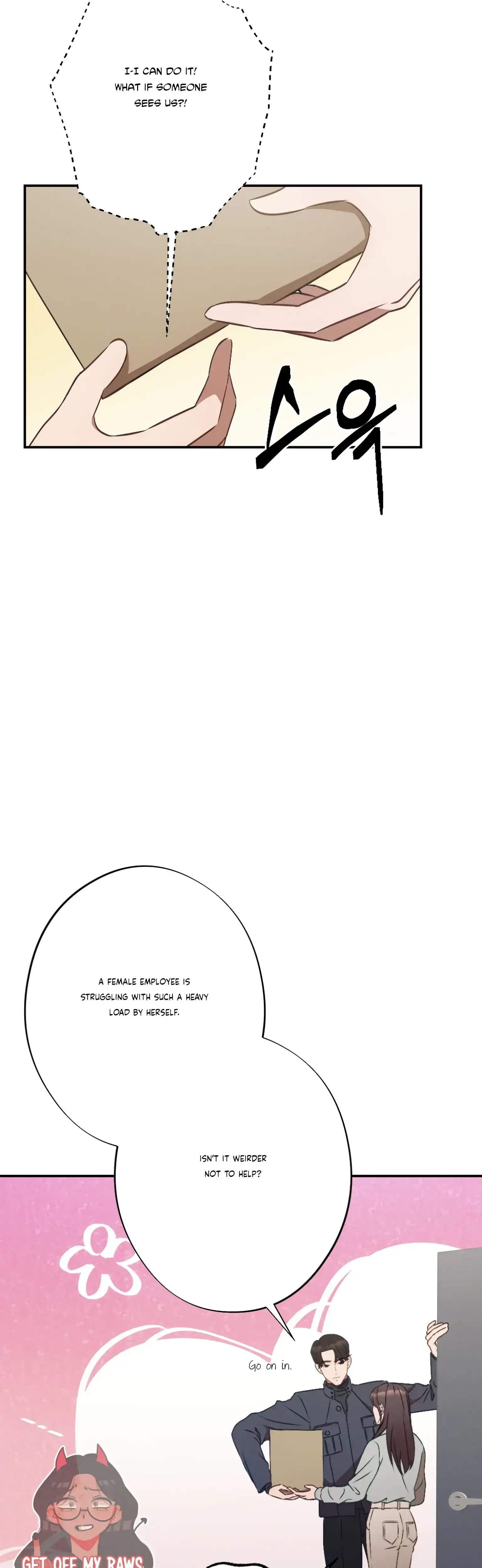 More Intimate Connection Chapter 22 - Page 4