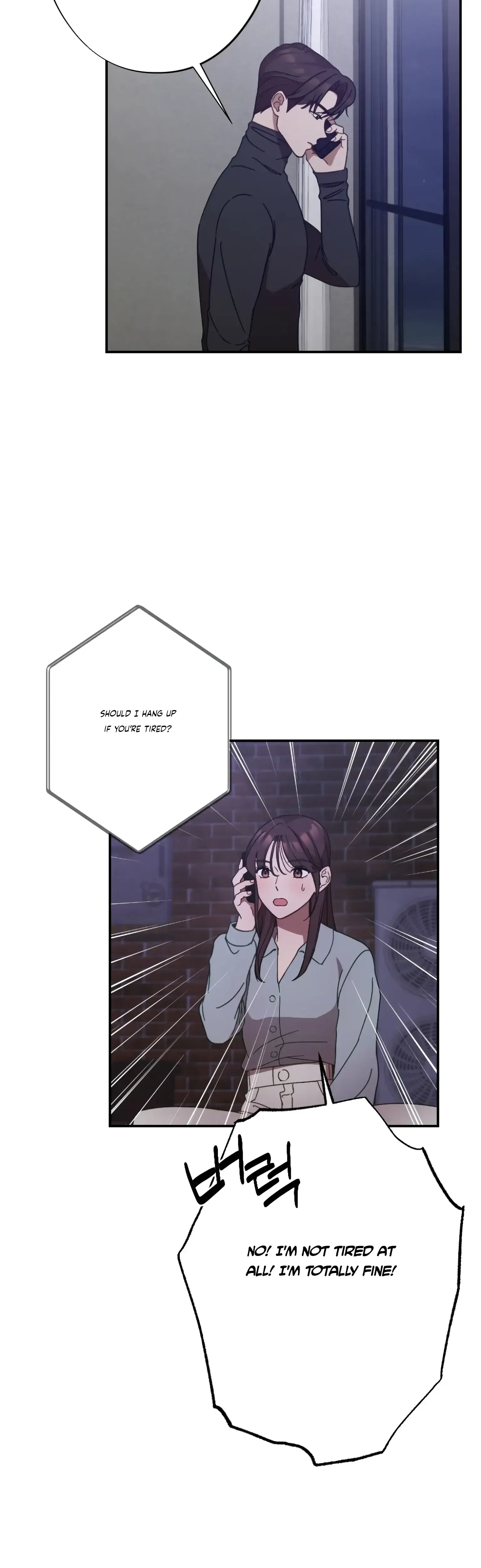 More Intimate Connection Chapter 22 - Page 41