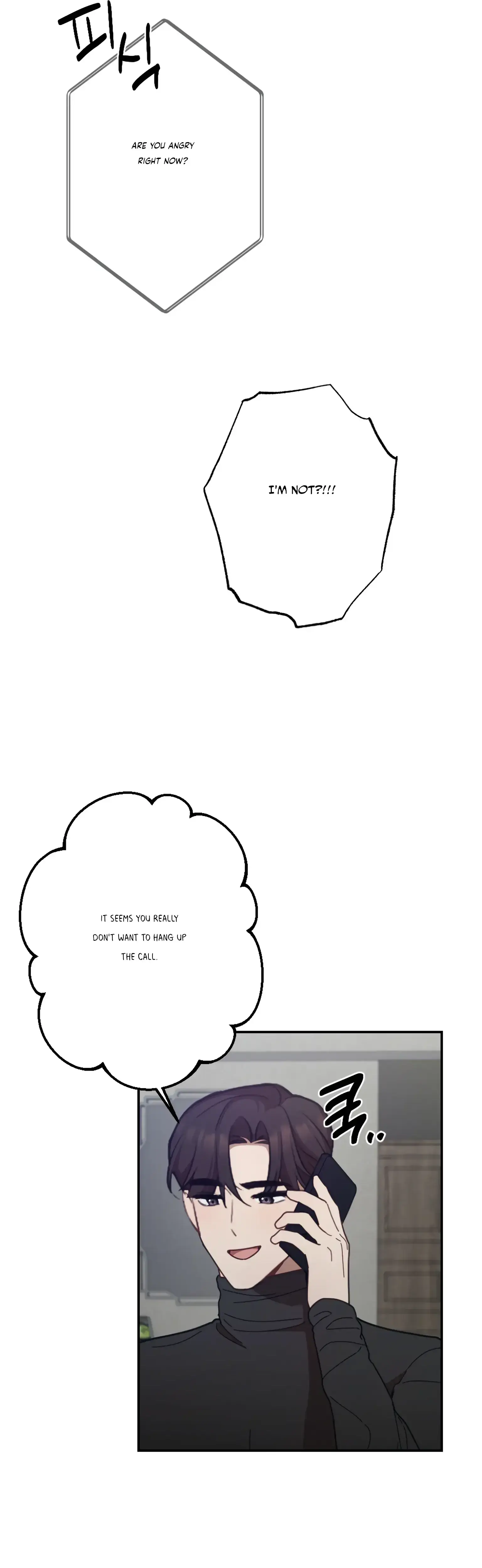 More Intimate Connection Chapter 22 - Page 42