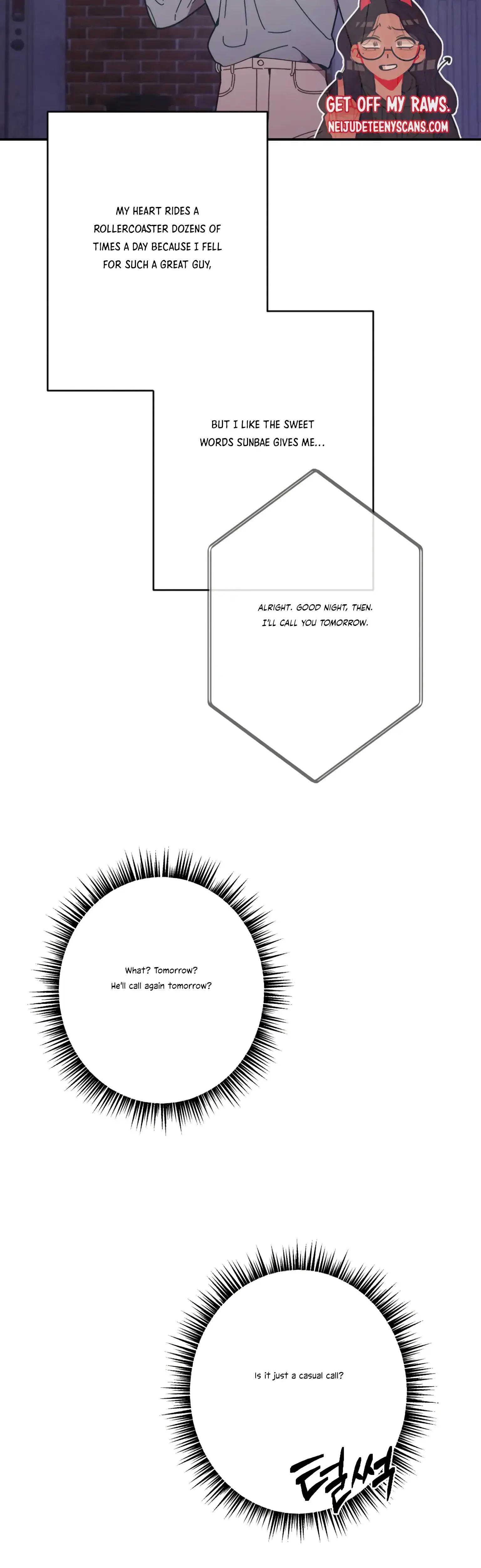 More Intimate Connection Chapter 22 - Page 47