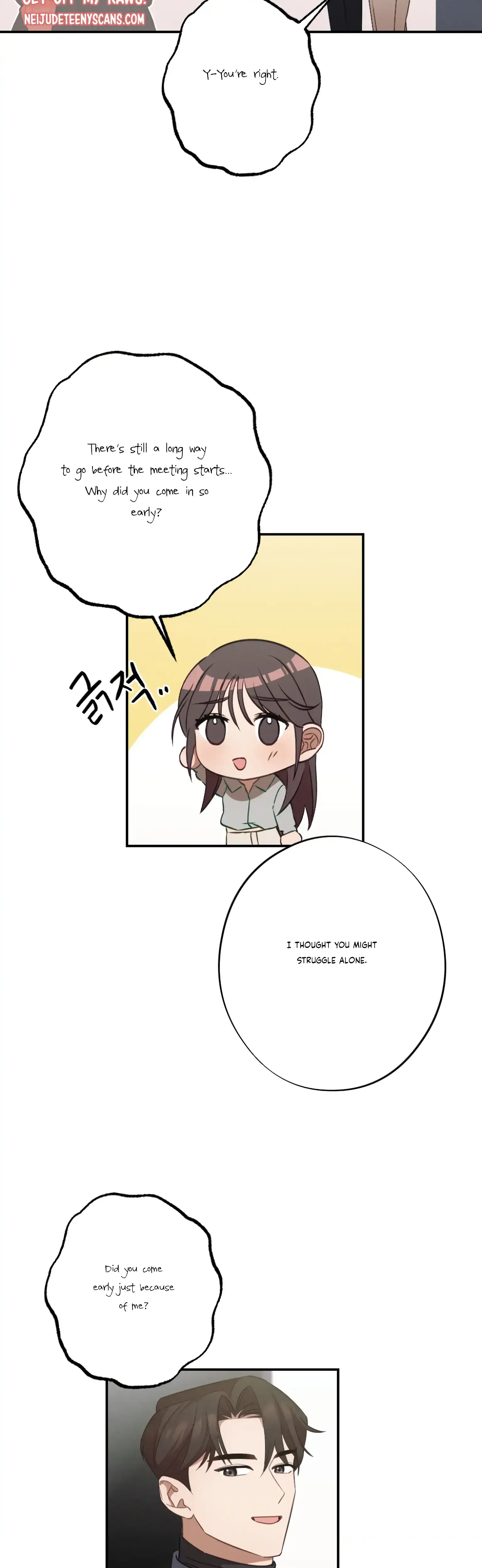 More Intimate Connection Chapter 22 - Page 5