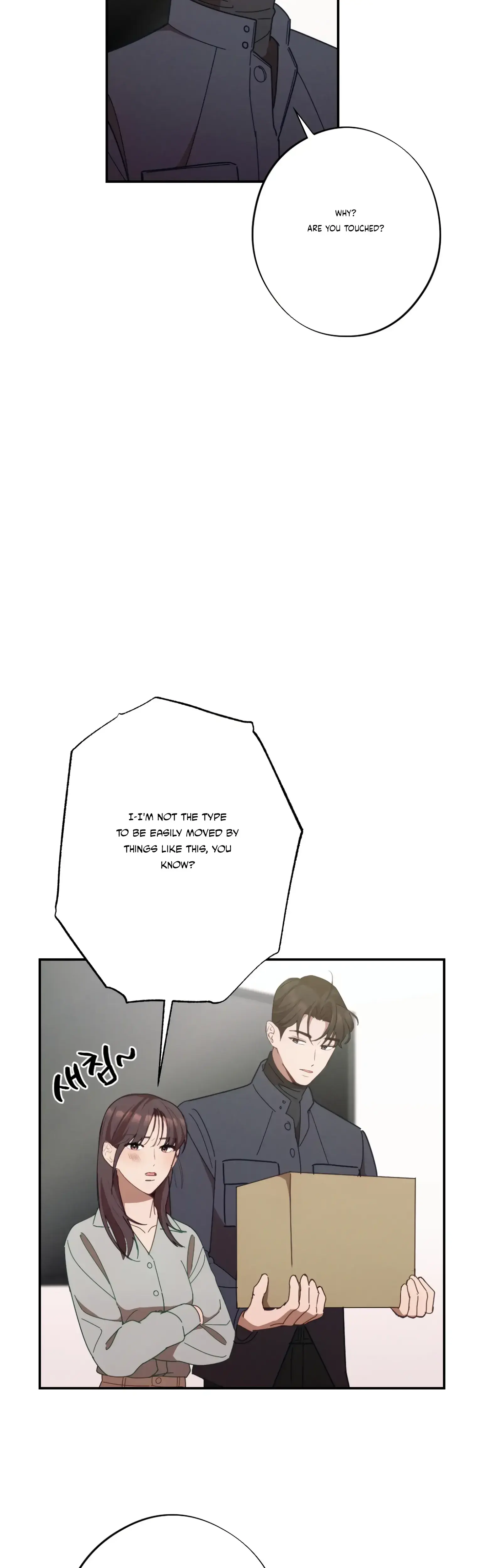 More Intimate Connection Chapter 22 - Page 6