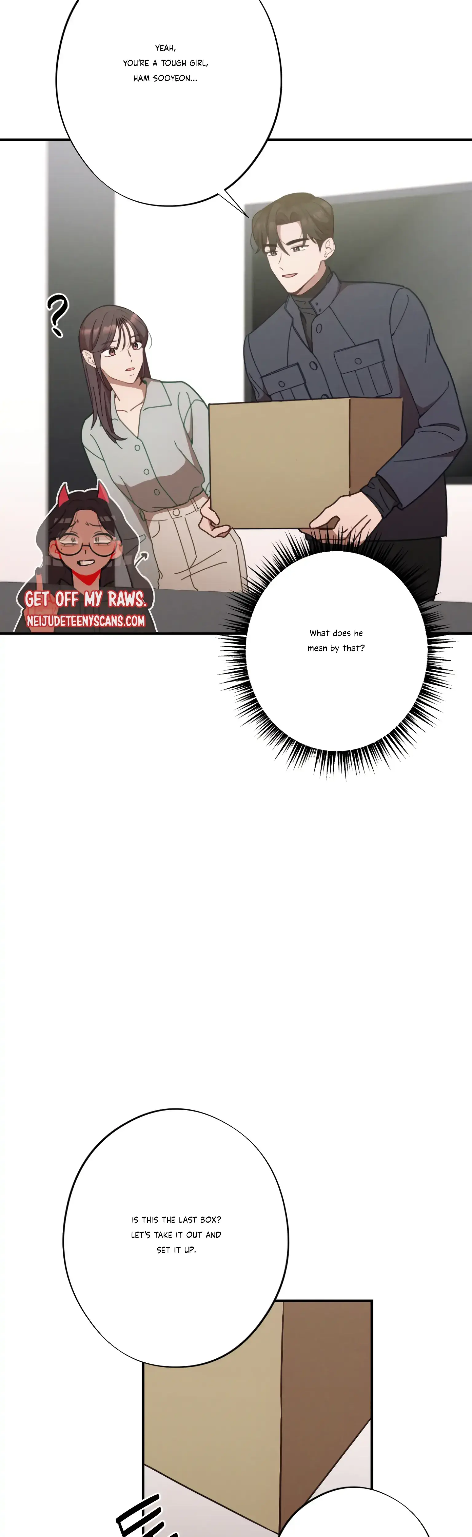 More Intimate Connection Chapter 22 - Page 7