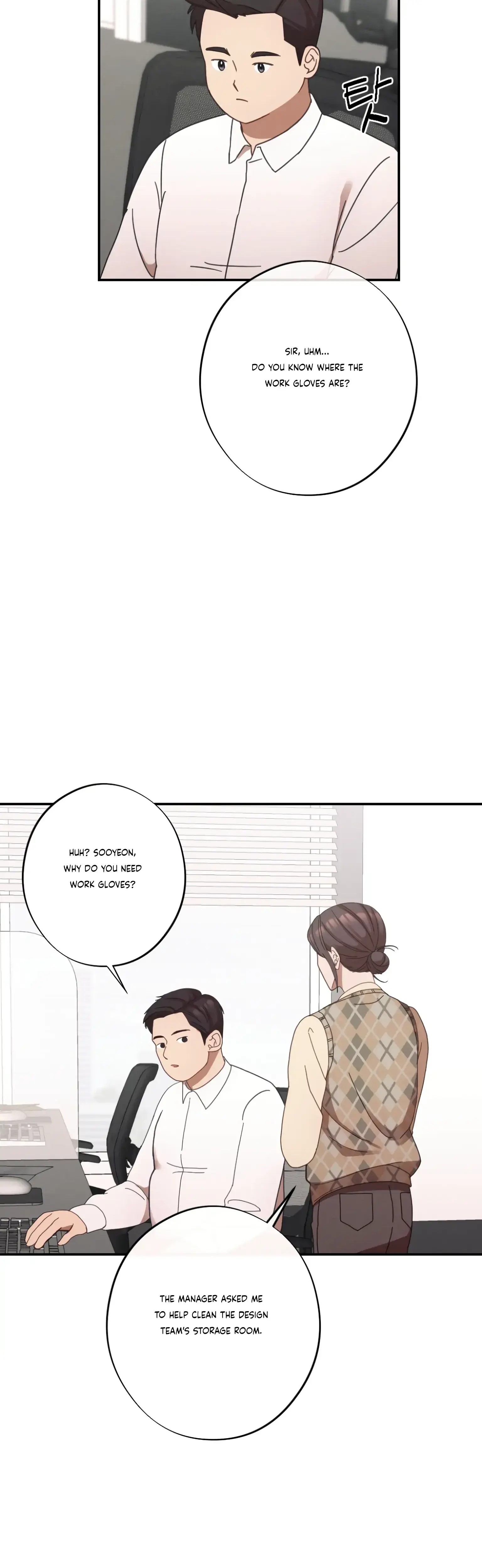 More Intimate Connection Chapter 23 - Page 10